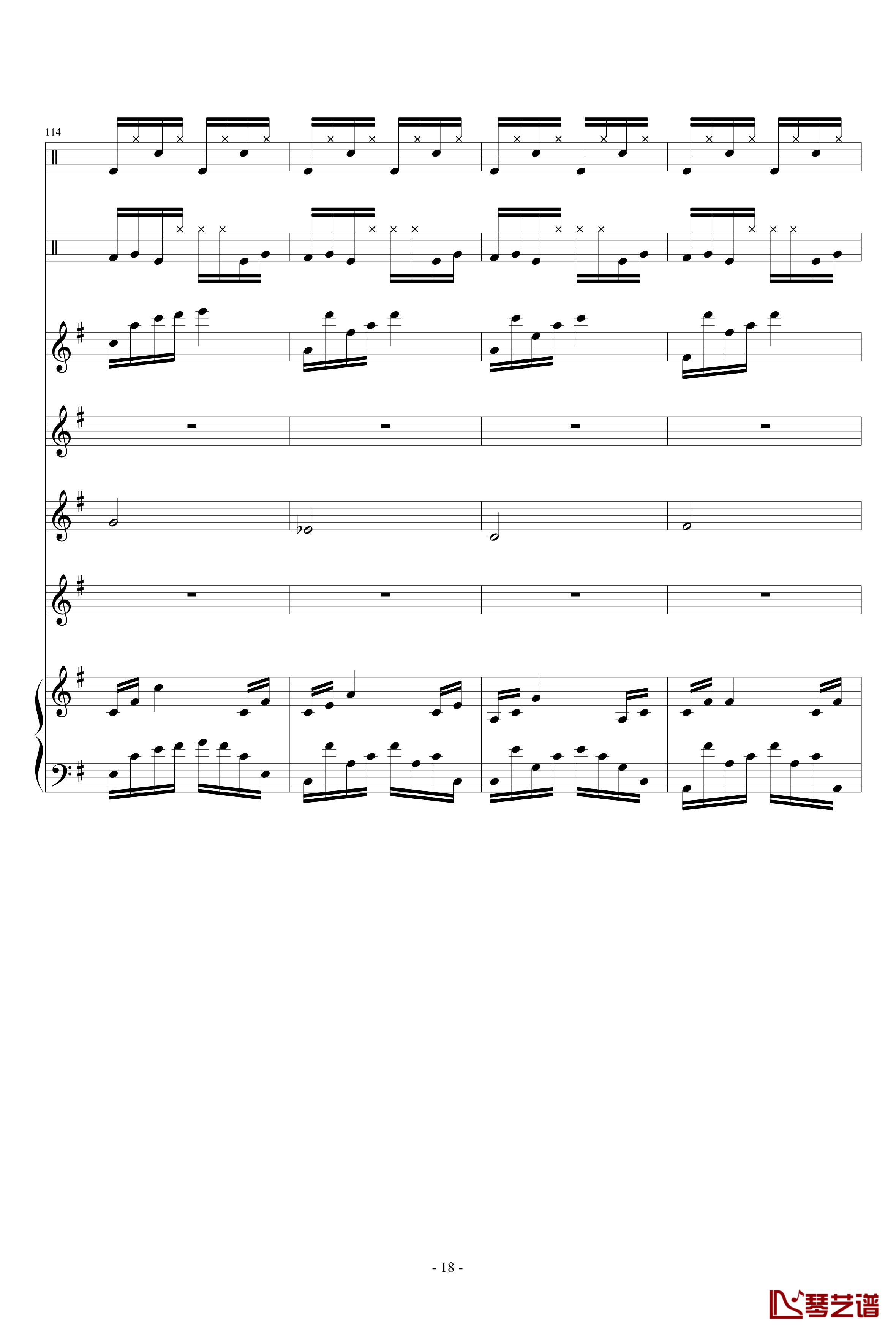 中国半字古谱钢琴谱-高天海（Skysea)18