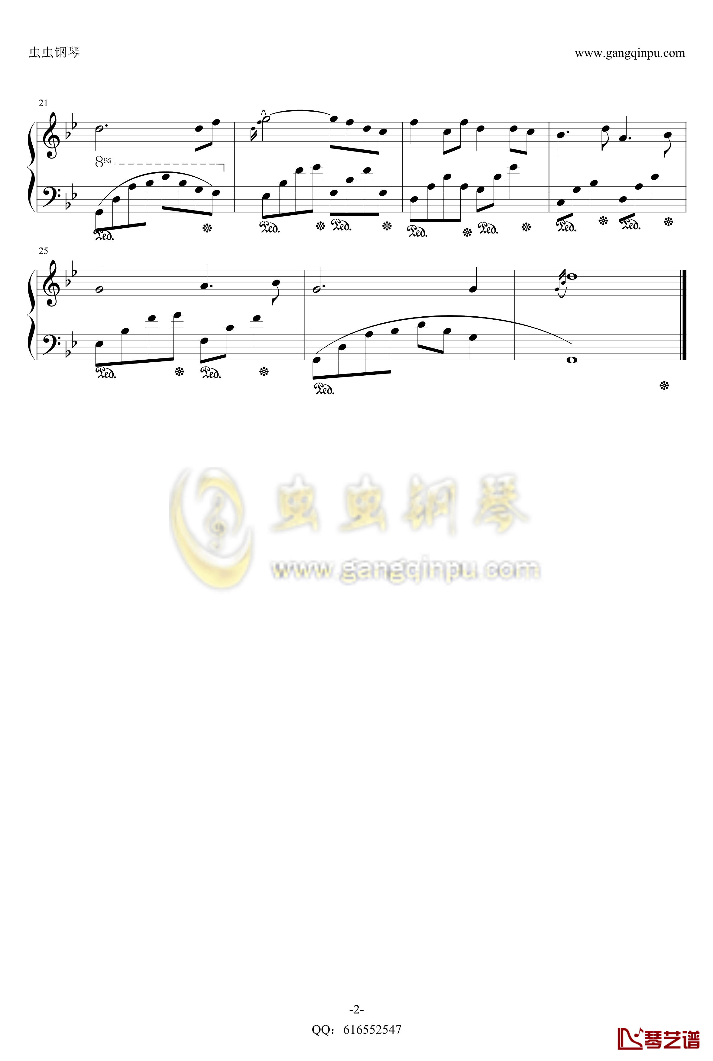 夜的钢琴曲1钢琴谱-金龙鱼优化版160606-石进2