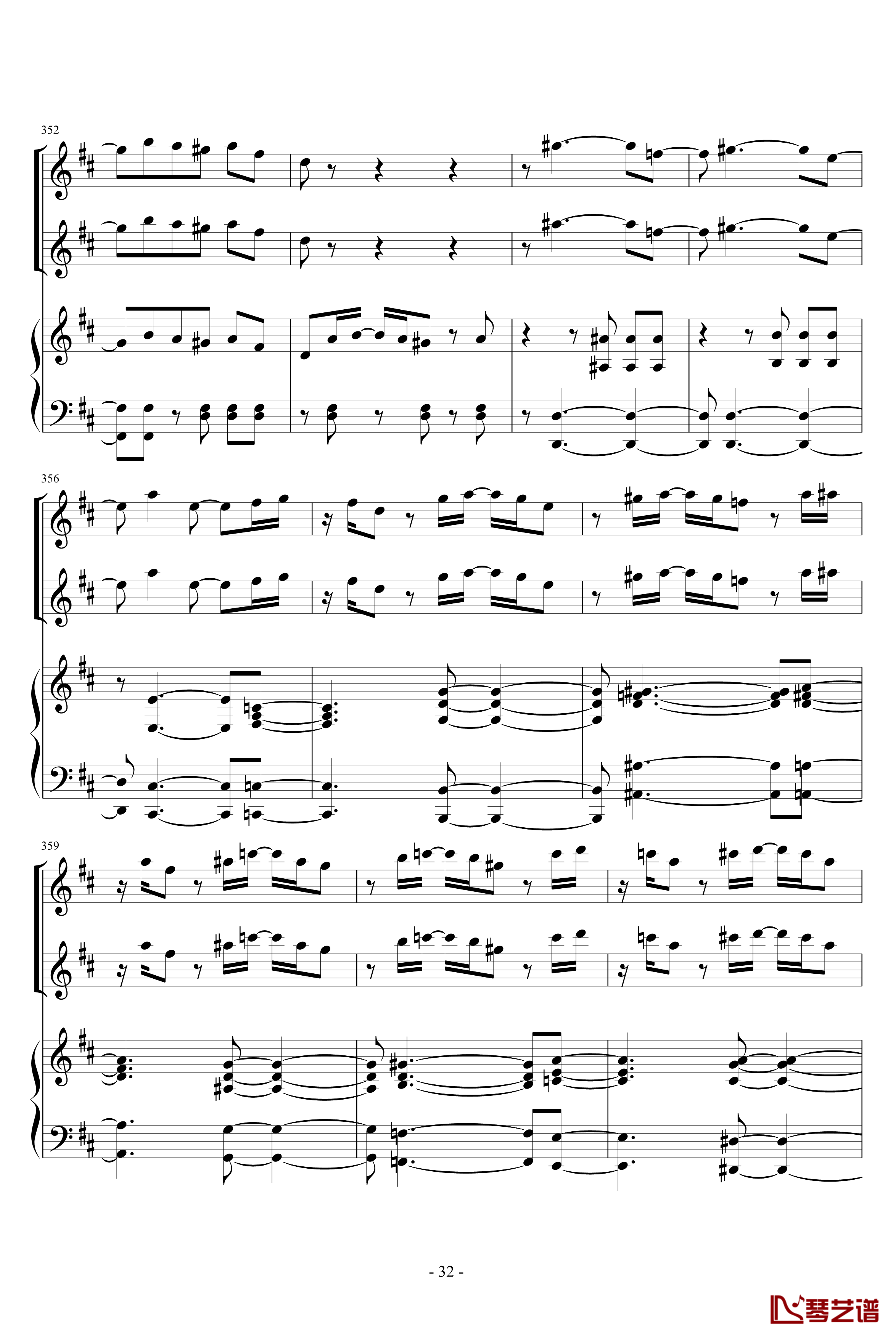 花之圆舞曲钢琴谱-柴科夫斯基-Peter Ilyich Tchaikovsky32