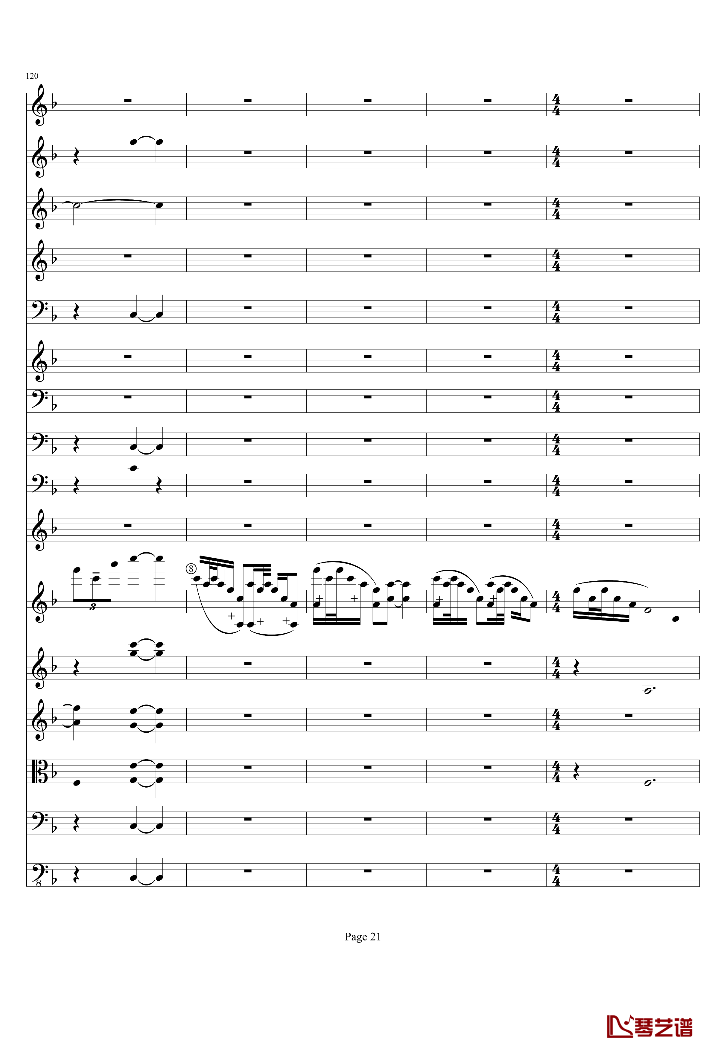 b小调小提琴协奏曲第二乐章钢琴谱-项道荣21