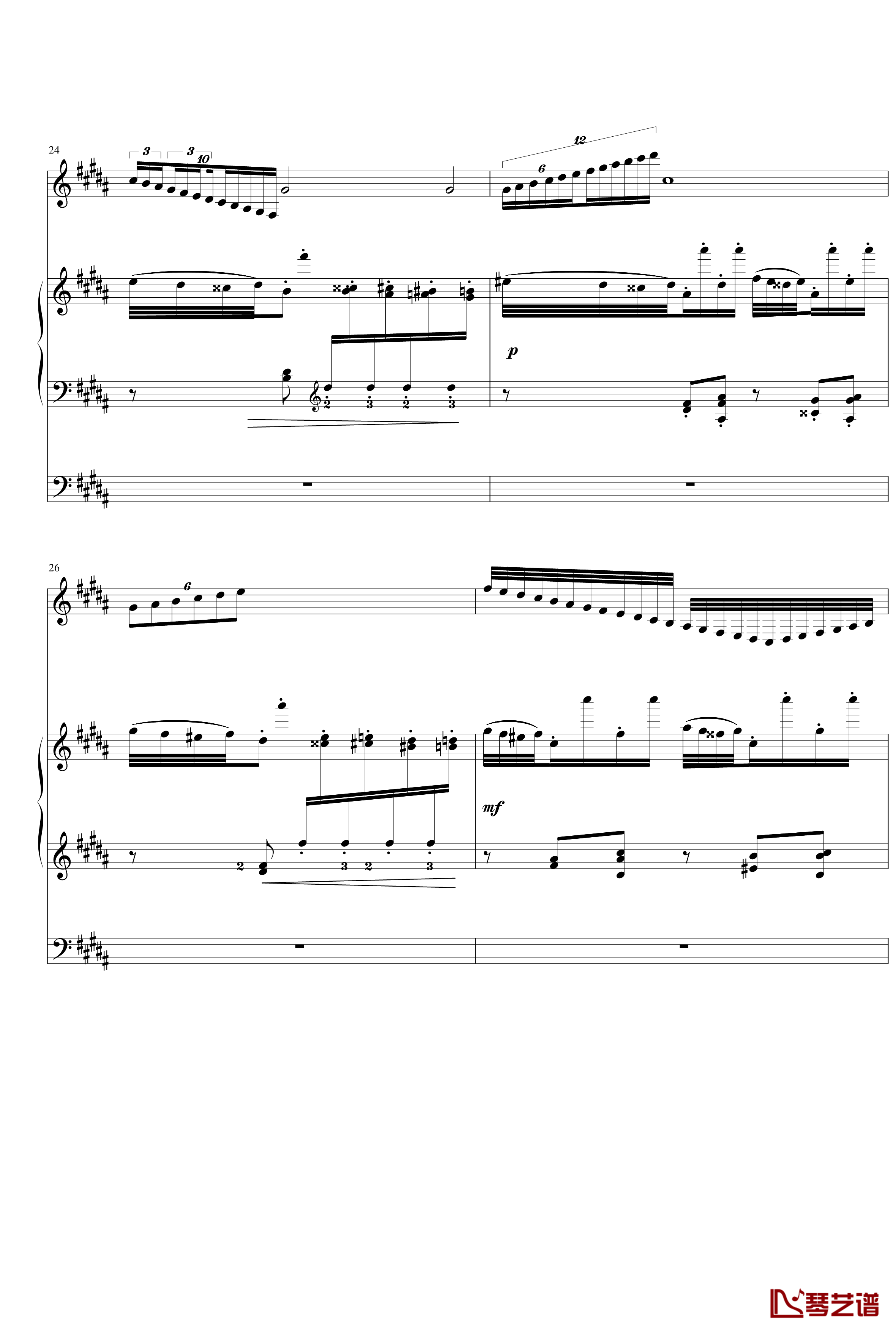 钟钢琴谱-变态版-李斯特5