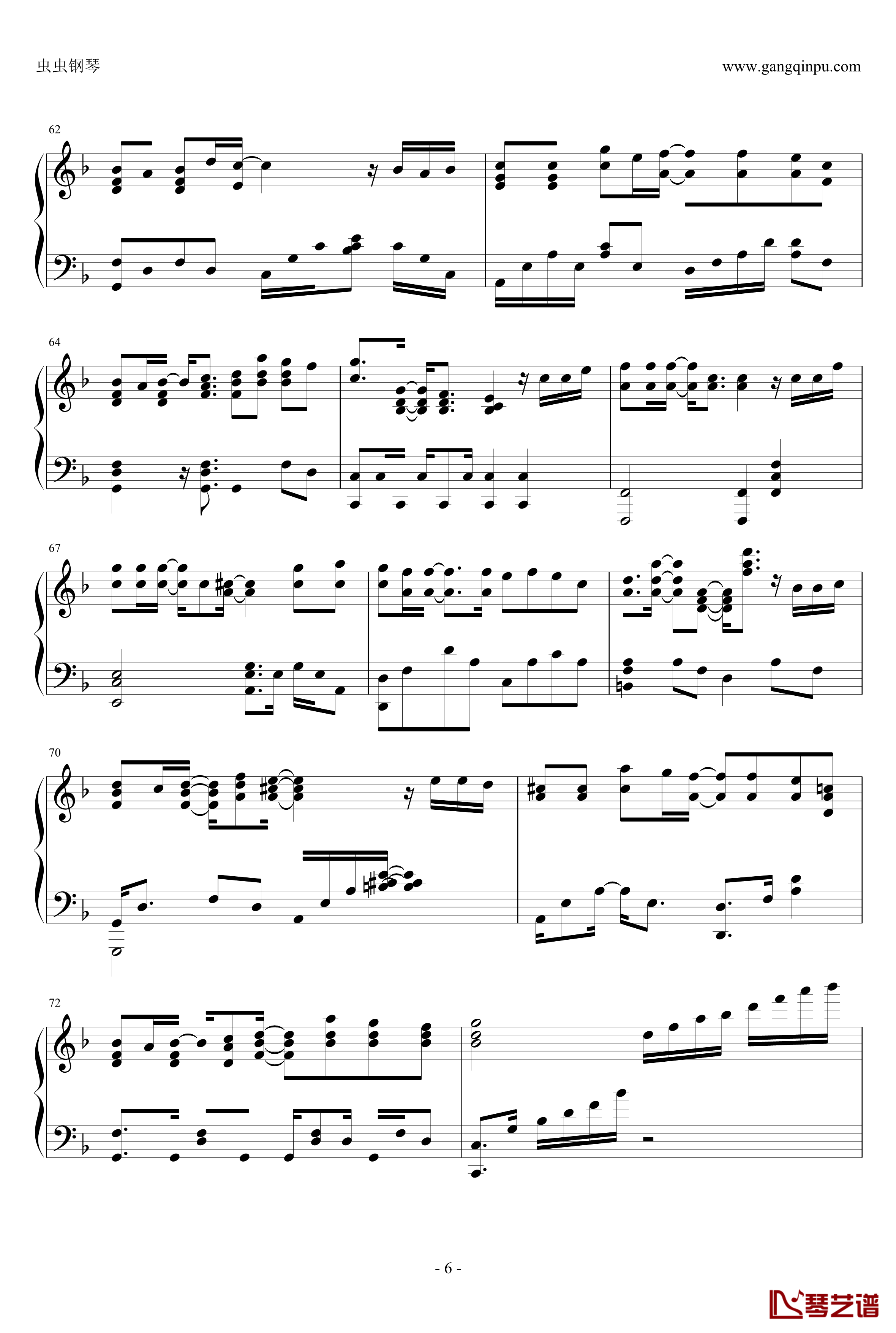 那些年钢琴谱-完美钢琴版-胡夏6