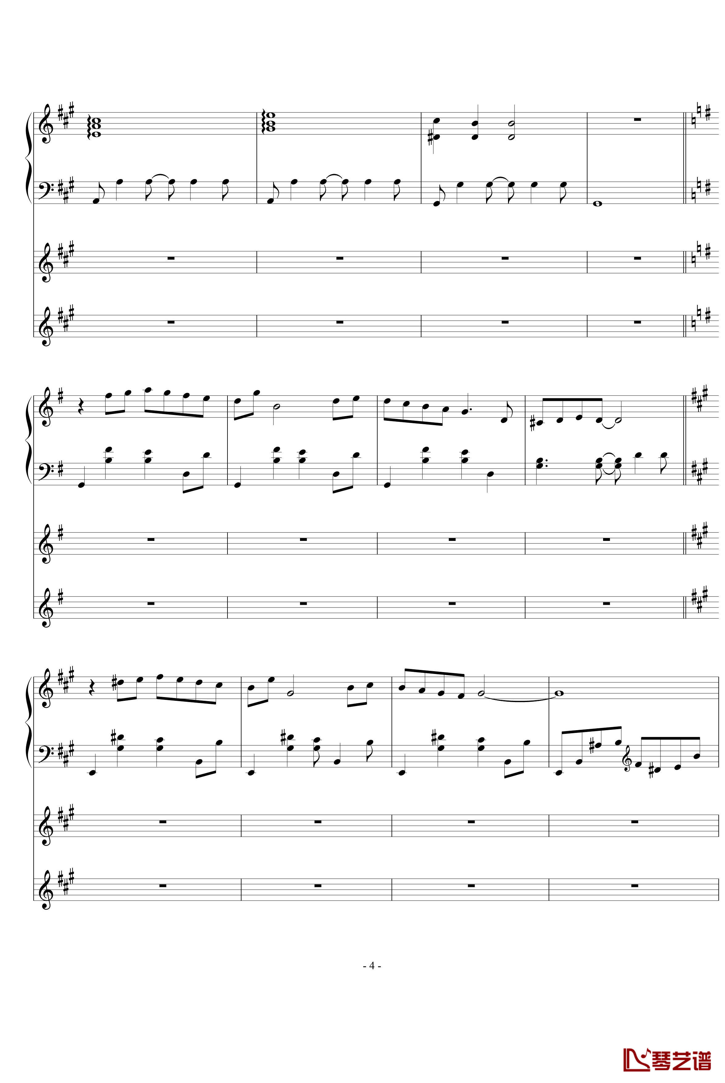 Ami钢琴谱-最终幻想8-最终幻想4
