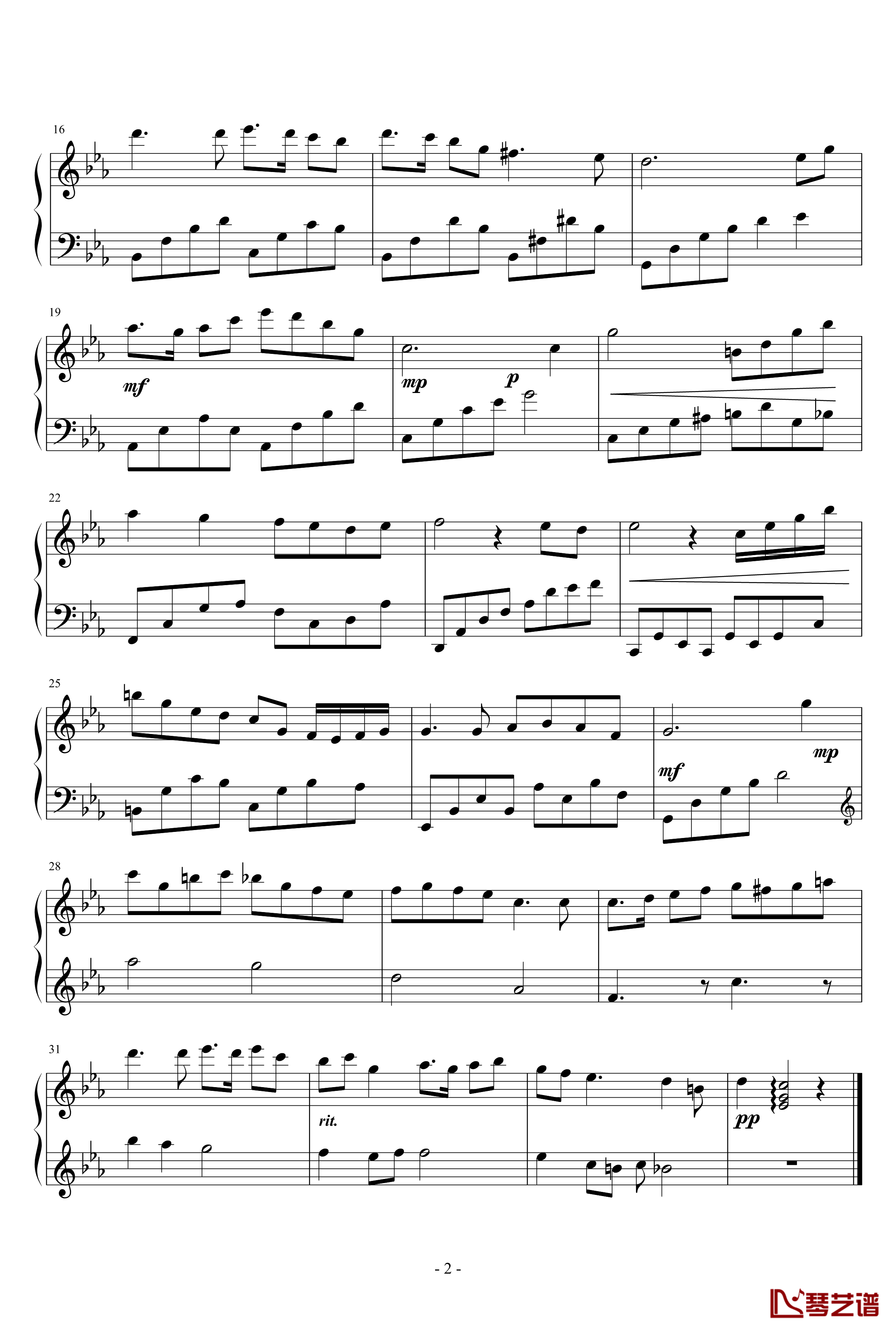 無想曲钢琴谱-狂音2