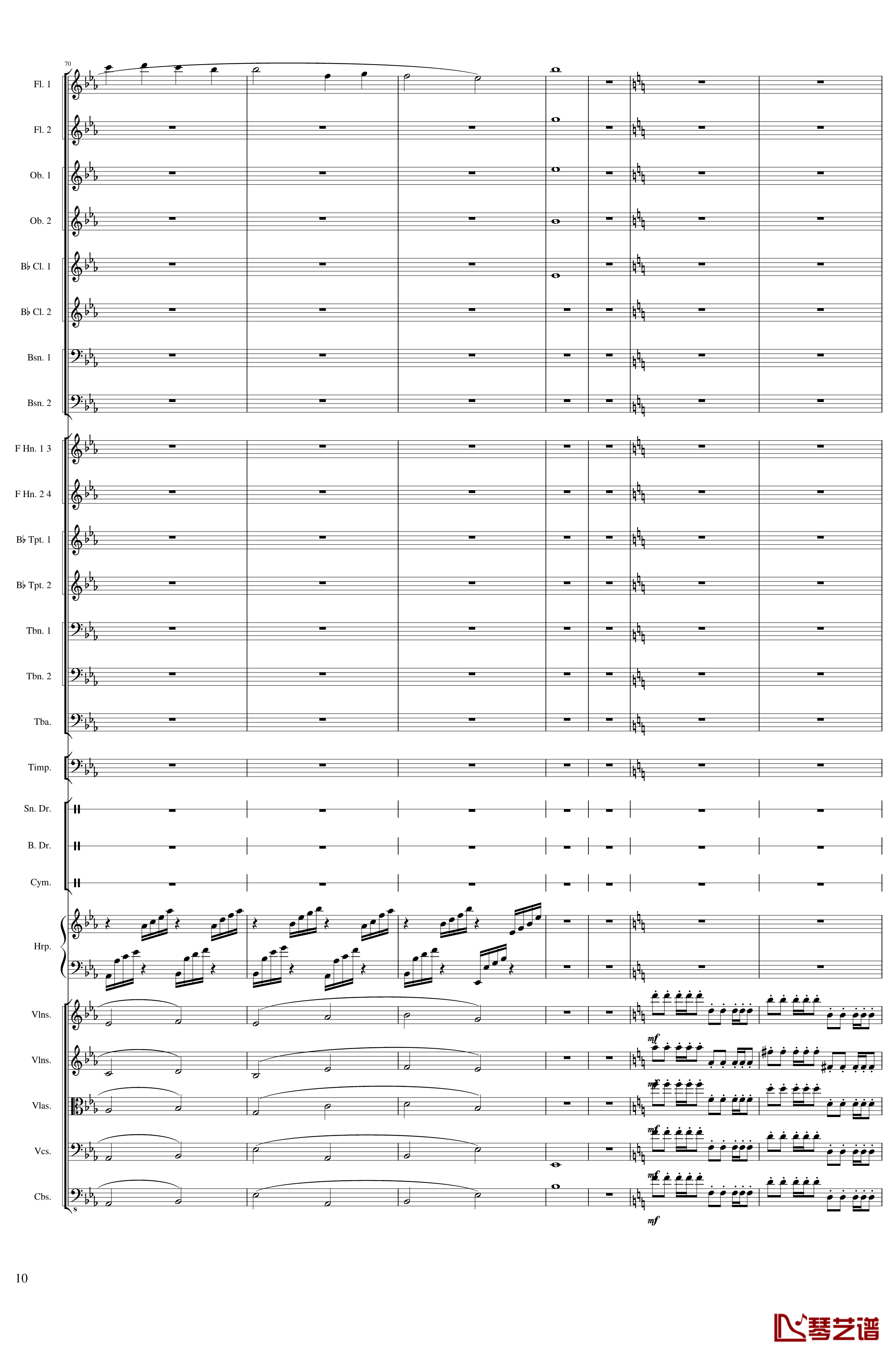 Capriccio Brilliant in E Minor, Op.94钢琴谱- III.The time at the school-一个球10