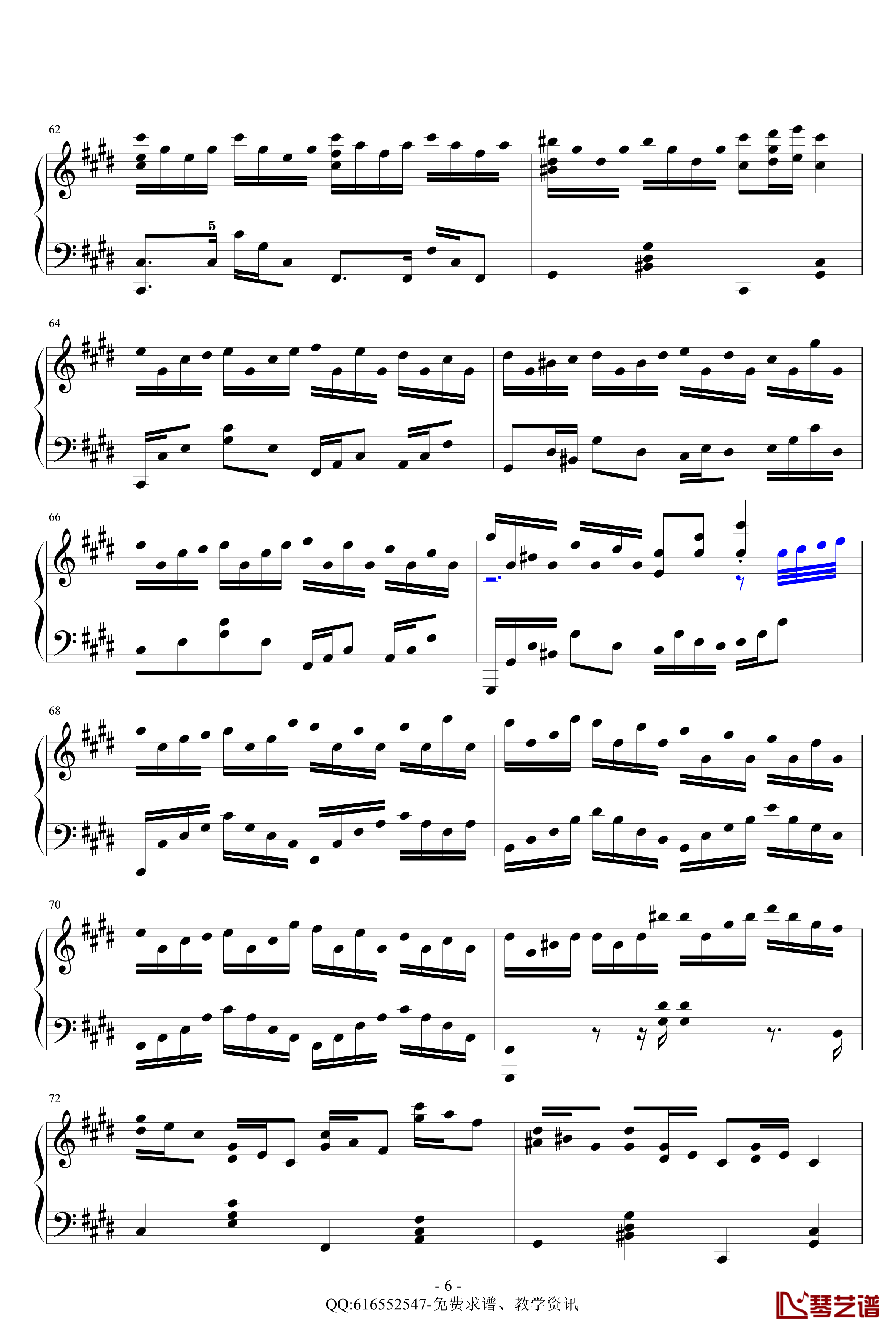 克罗地亚狂想曲钢琴谱-精致版-金龙鱼170427-马克西姆-Maksim·Mrvica6