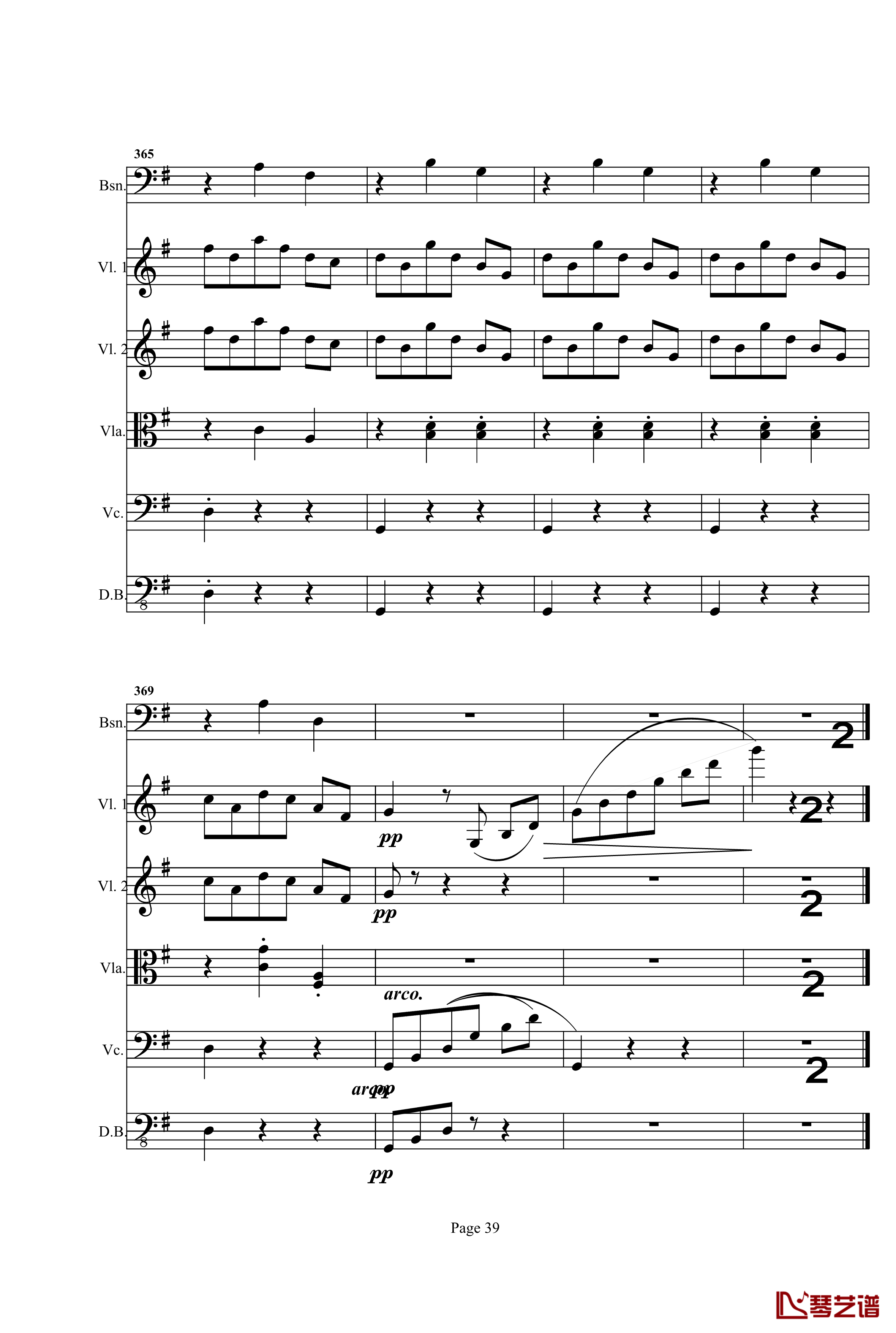 奏鸣曲之交响钢琴谱-第25首-Ⅰ-贝多芬-beethoven39