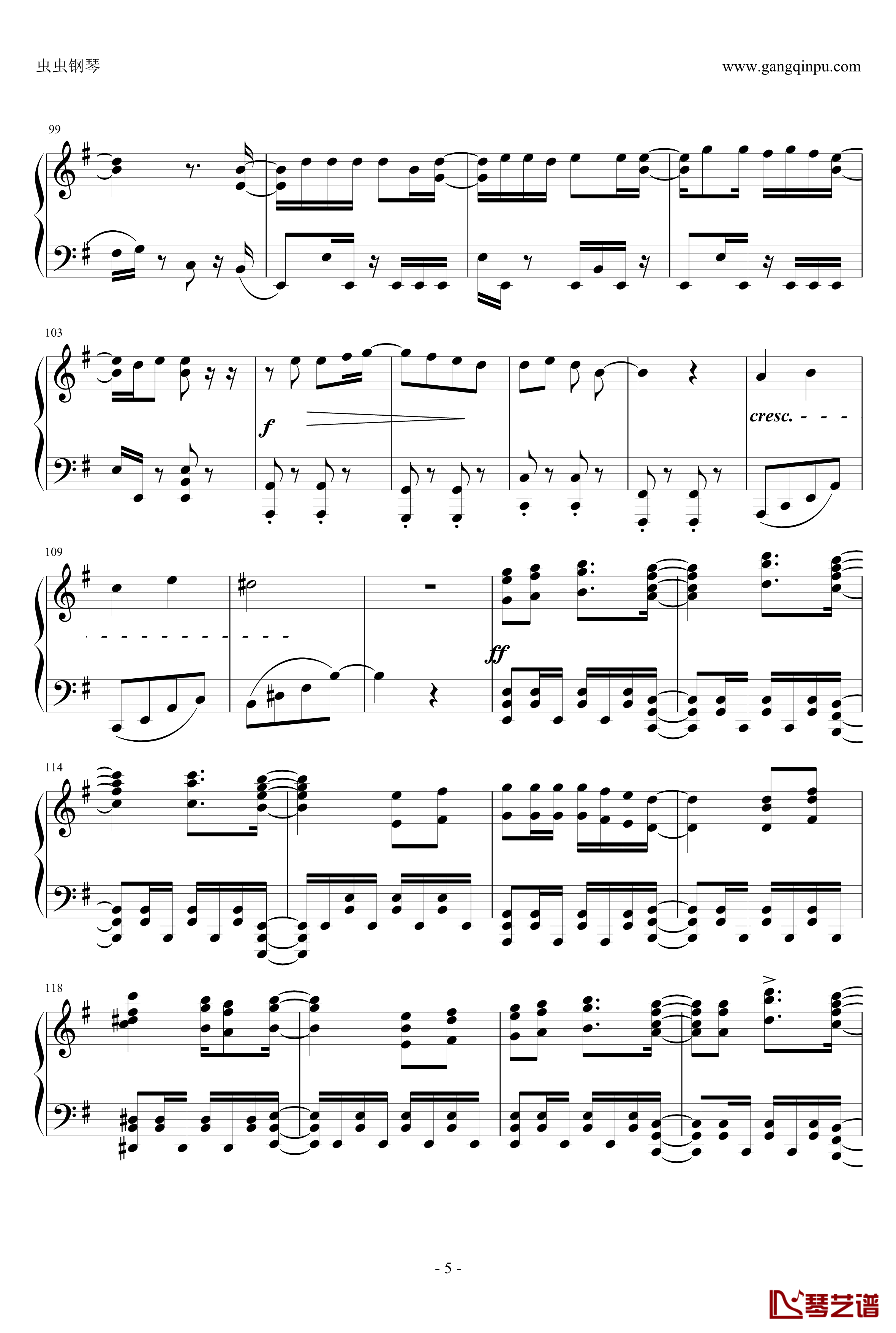 リンネ钢琴谱-piano.ver-ハチ5