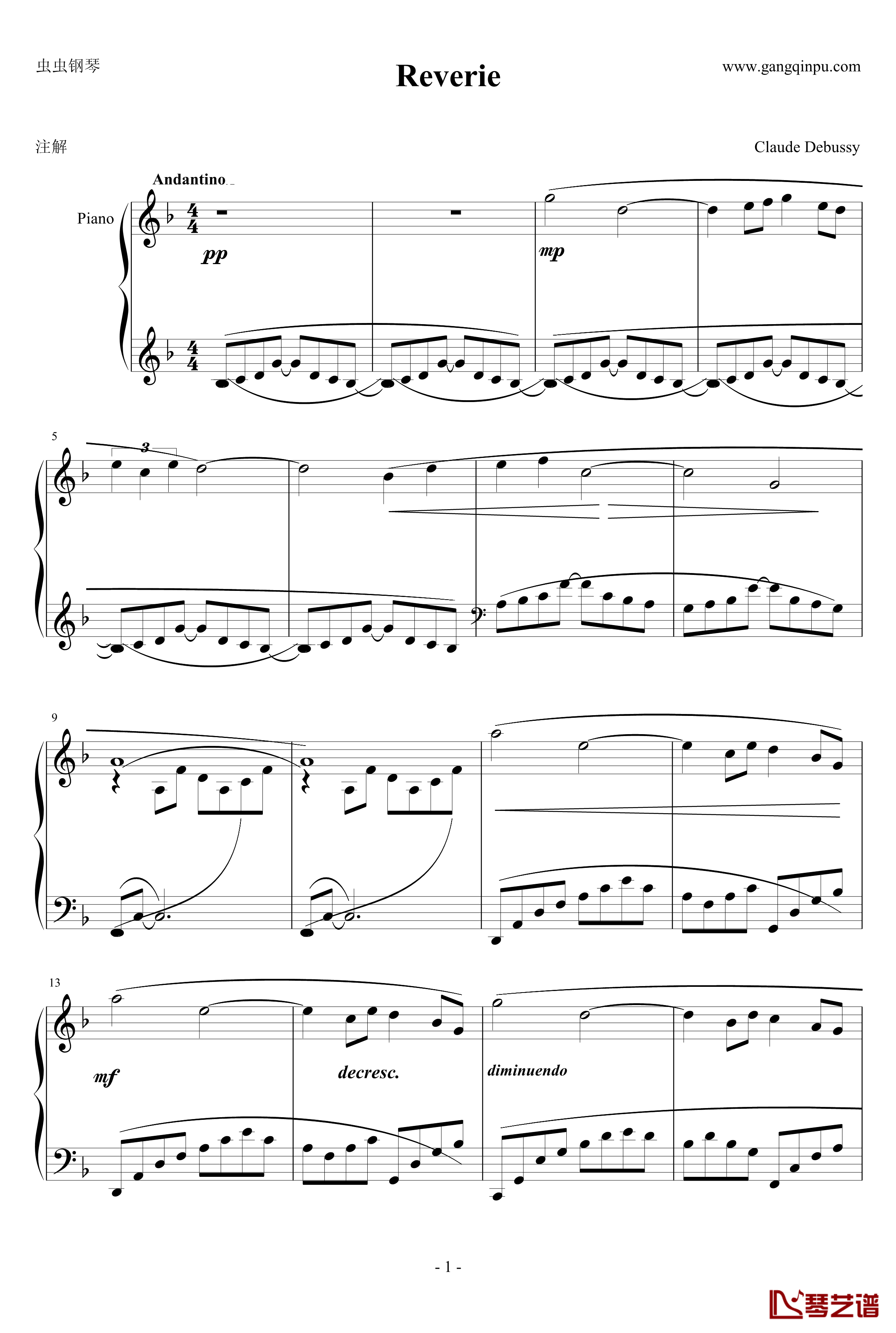 Reverie钢琴谱-Claude Debussy1