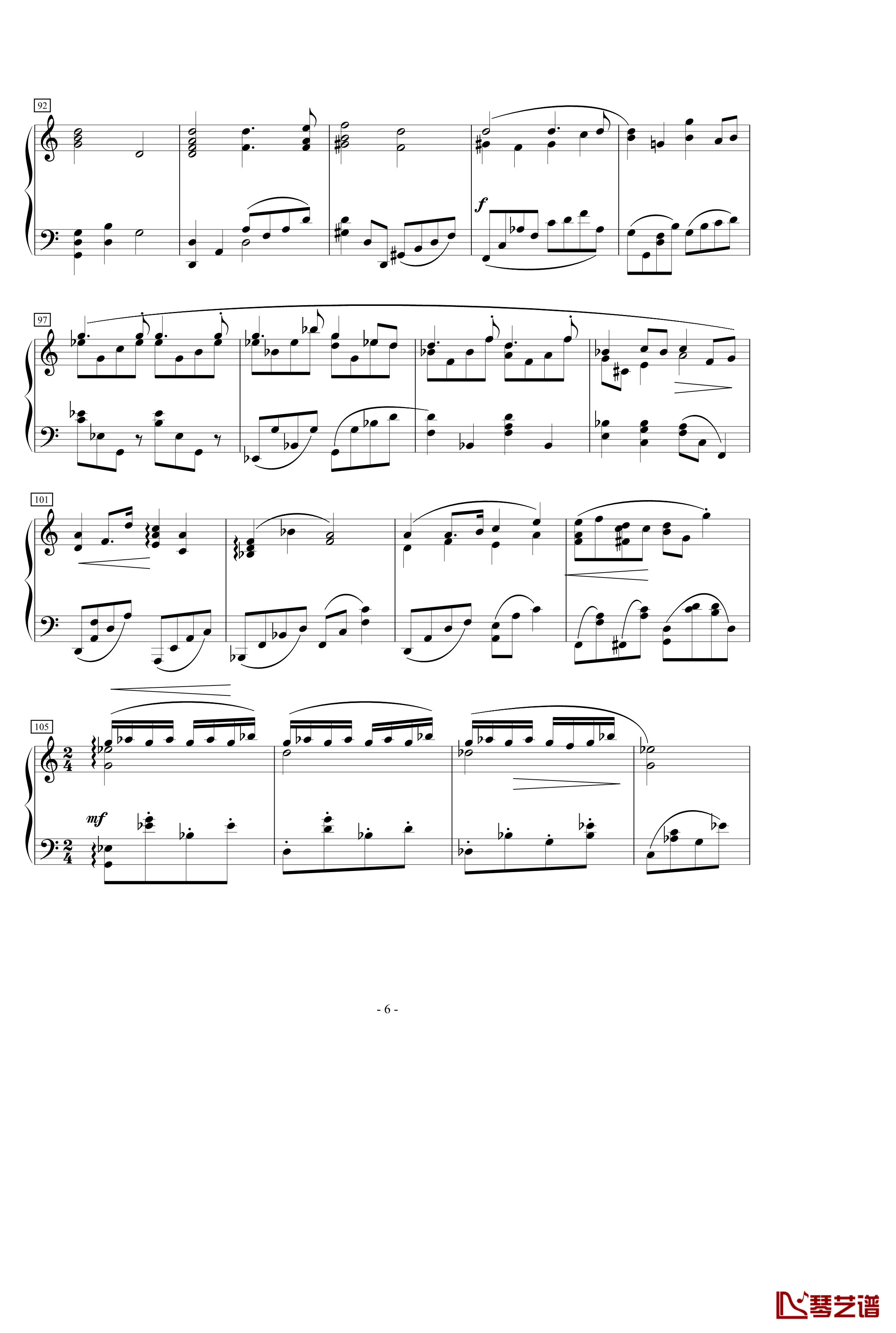 A大调叙事曲钢琴谱-yutianyue1266
