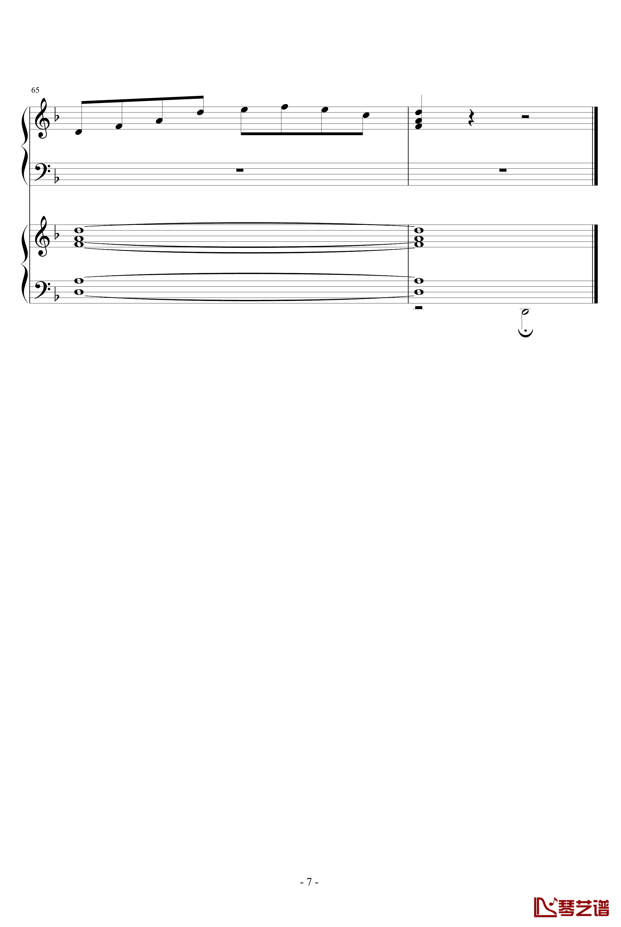 双子座钢琴谱-片段-未知分类7