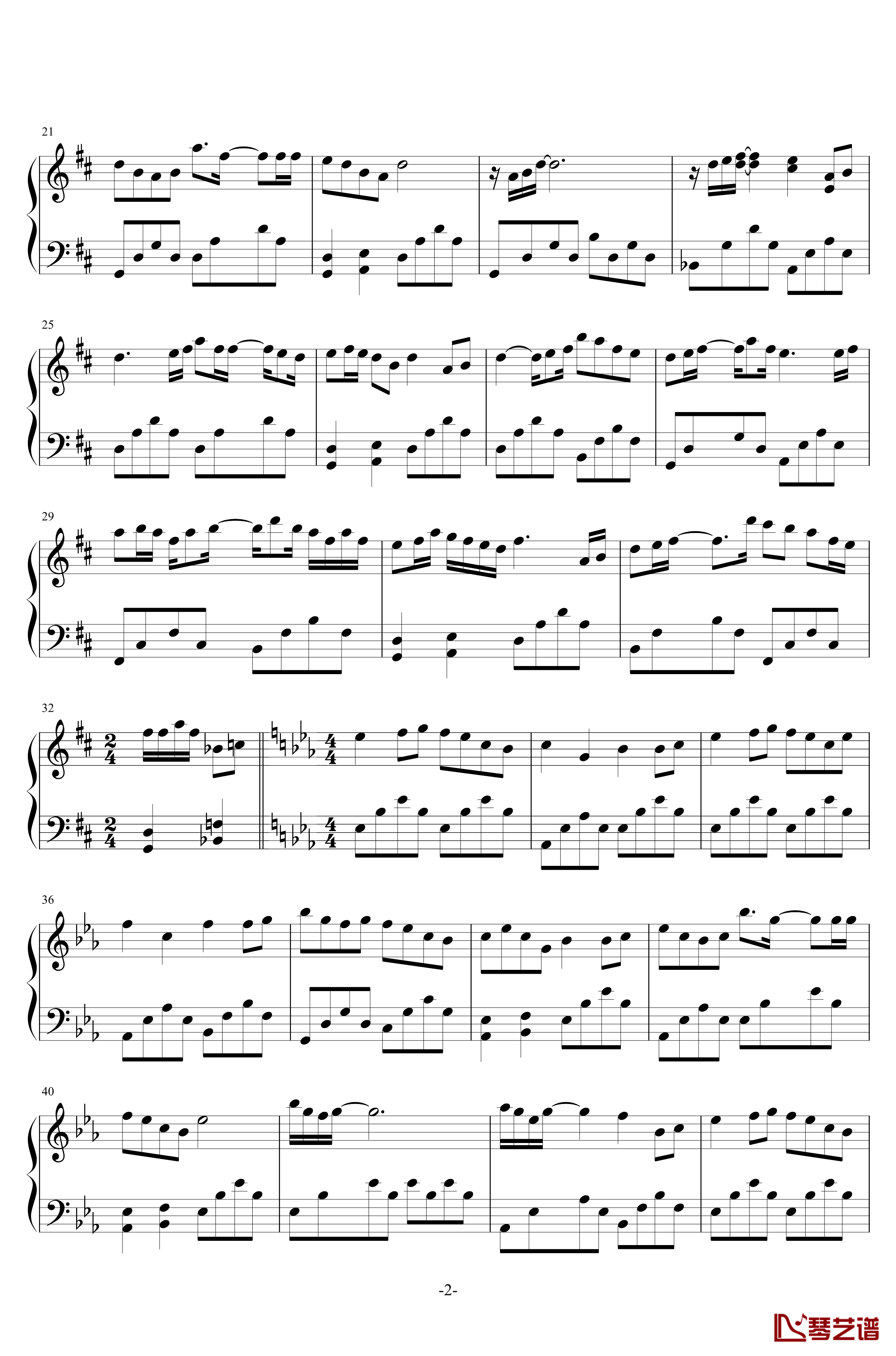 极乐歌钢琴谱-1.0完美版-柯佩磊2