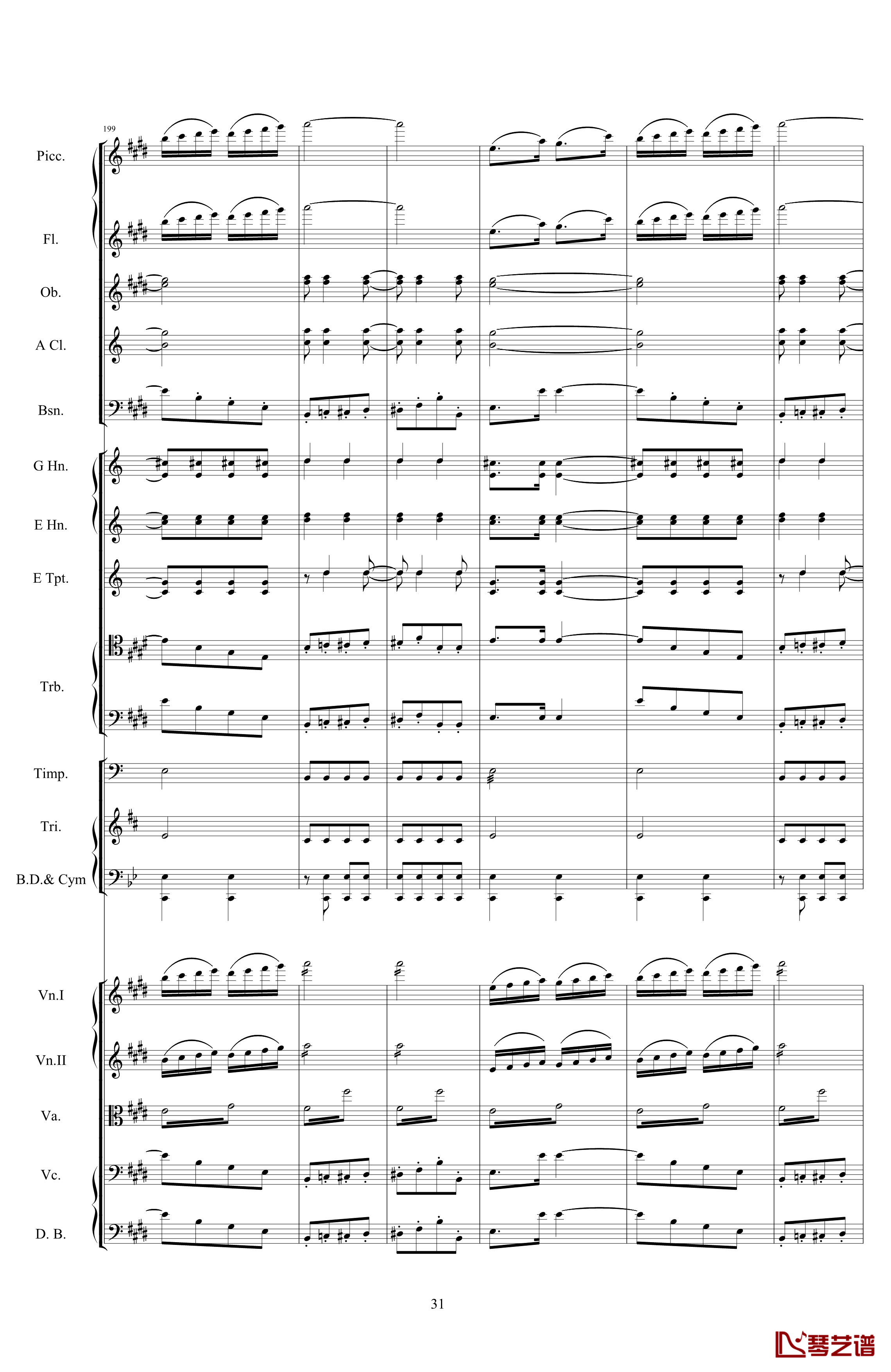 威廉退尔序曲钢琴谱-原版扒谱-罗西尼31