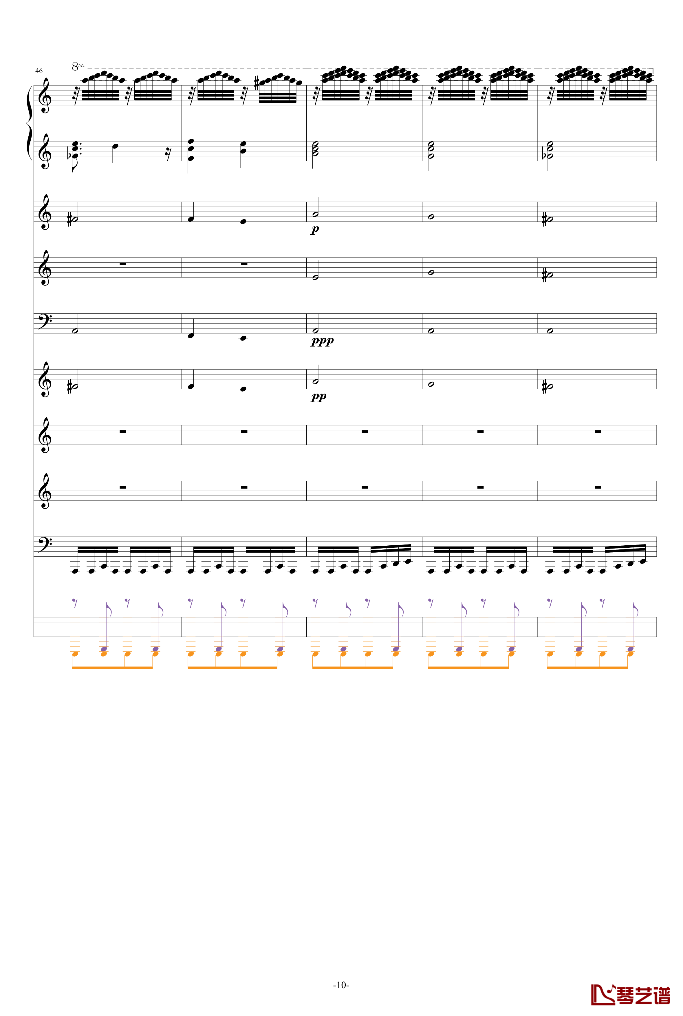 巴兰榭狂想曲钢琴谱-卓越之剑-总谱10