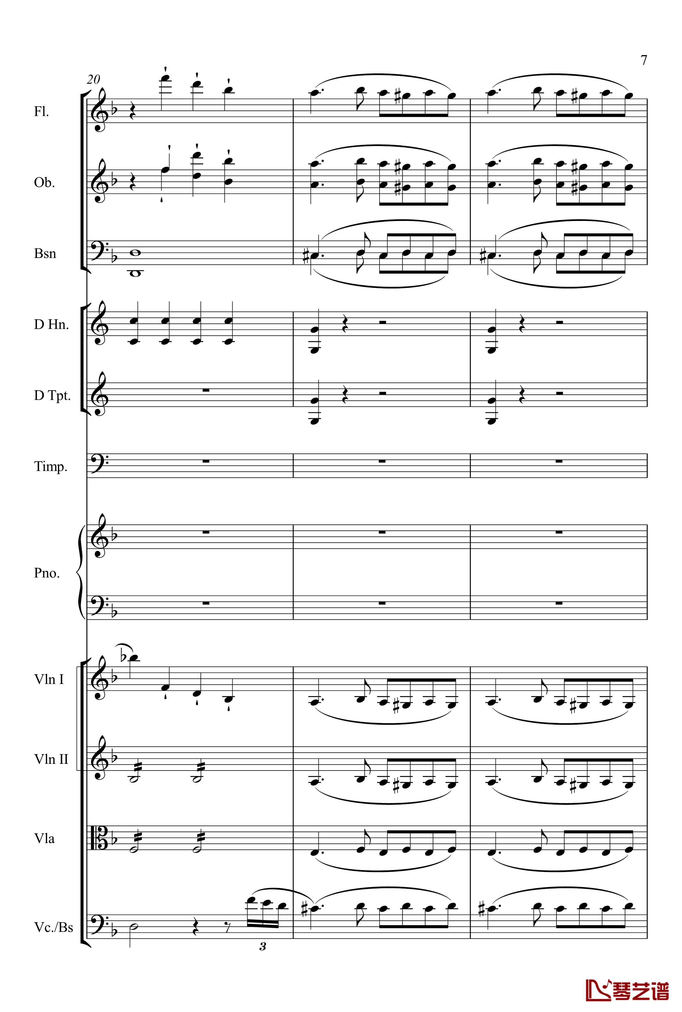 kv466 d小调第20号钢琴协奏曲钢琴谱-莫扎特7