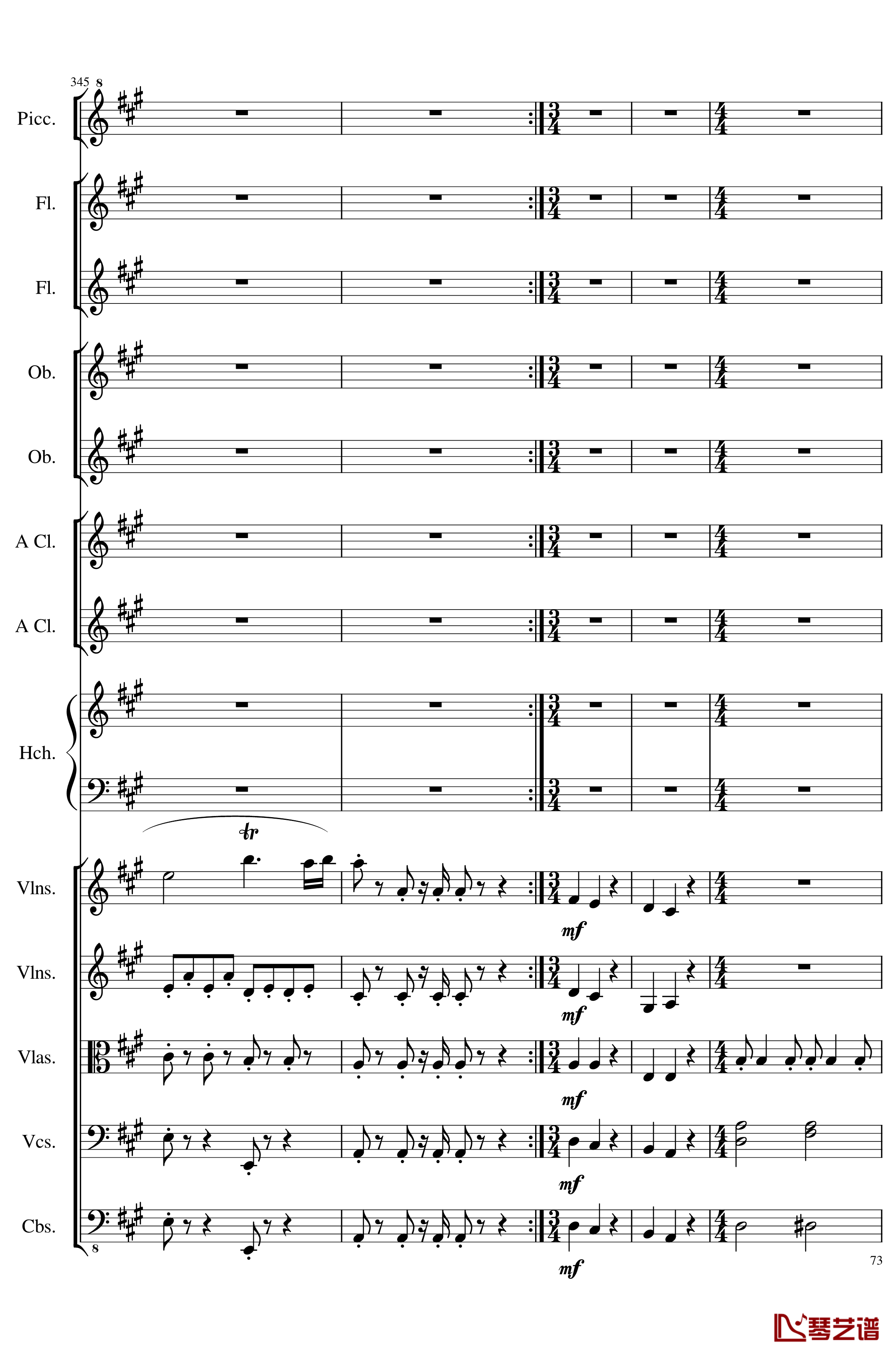 7 Contredanses No.1-7, Op.124钢琴谱-7首乡村舞曲，第一至第七，作品124-一个球73
