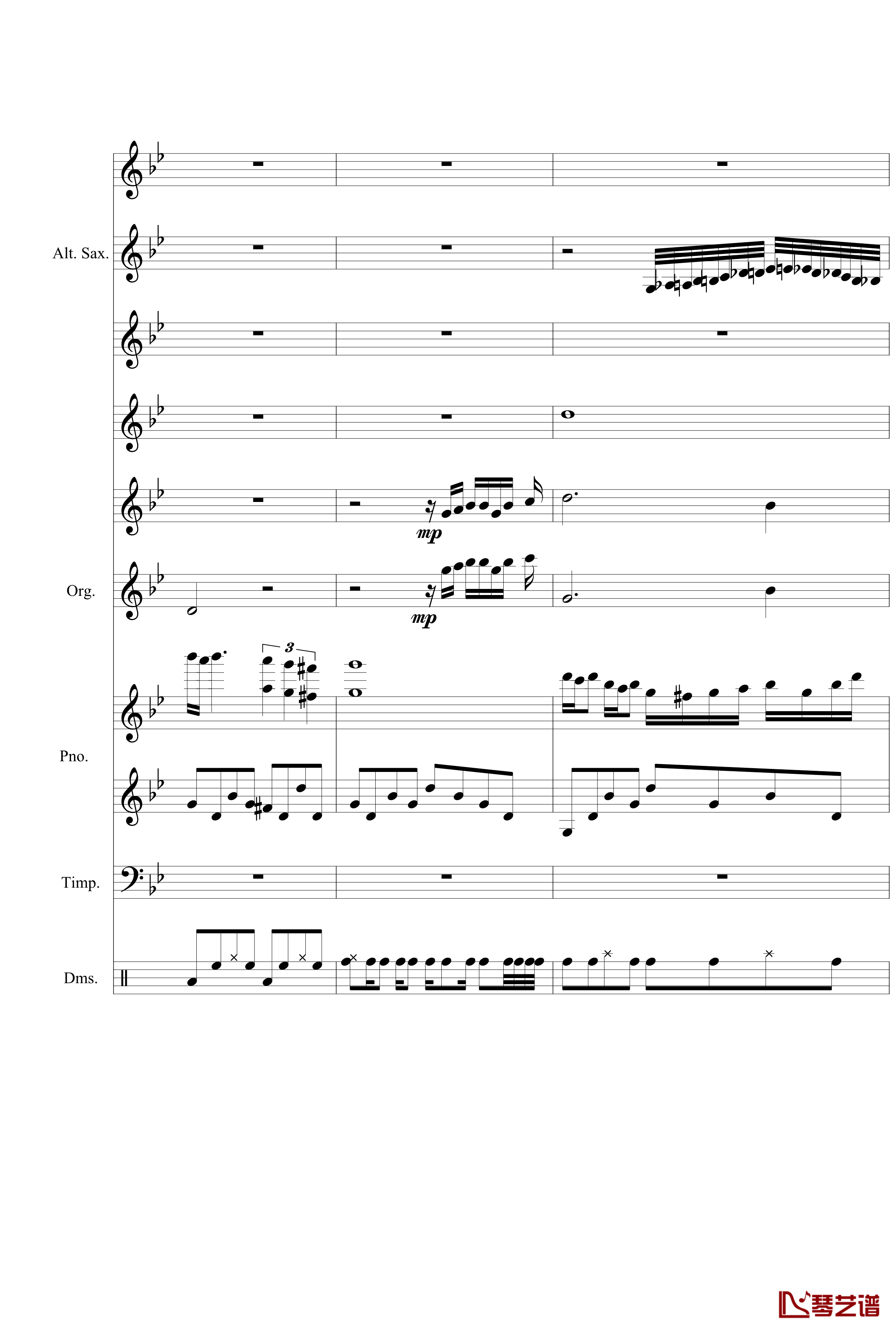 星空钢琴谱-总谱-克莱德曼25
