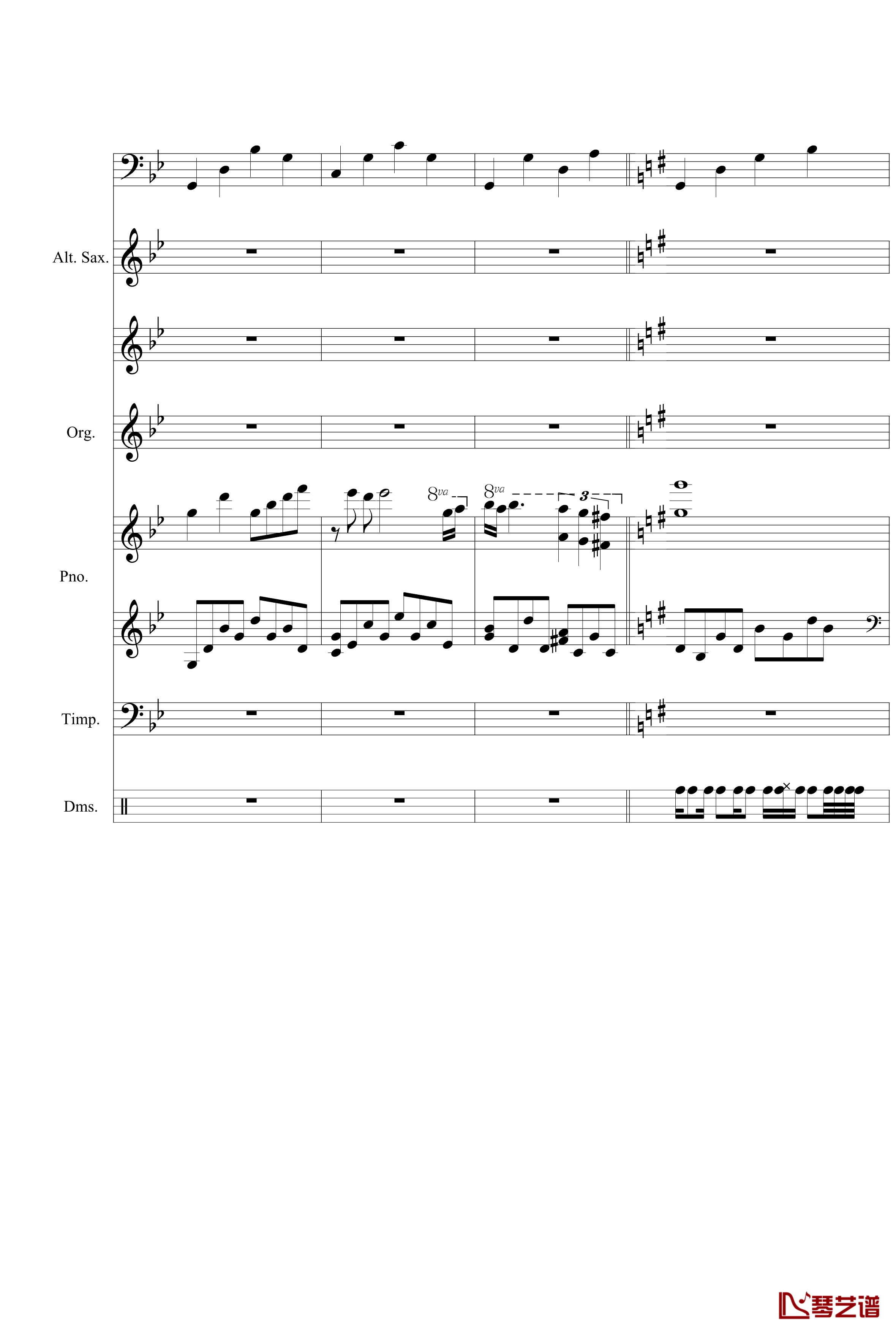 星空钢琴谱-总谱-克莱德曼4