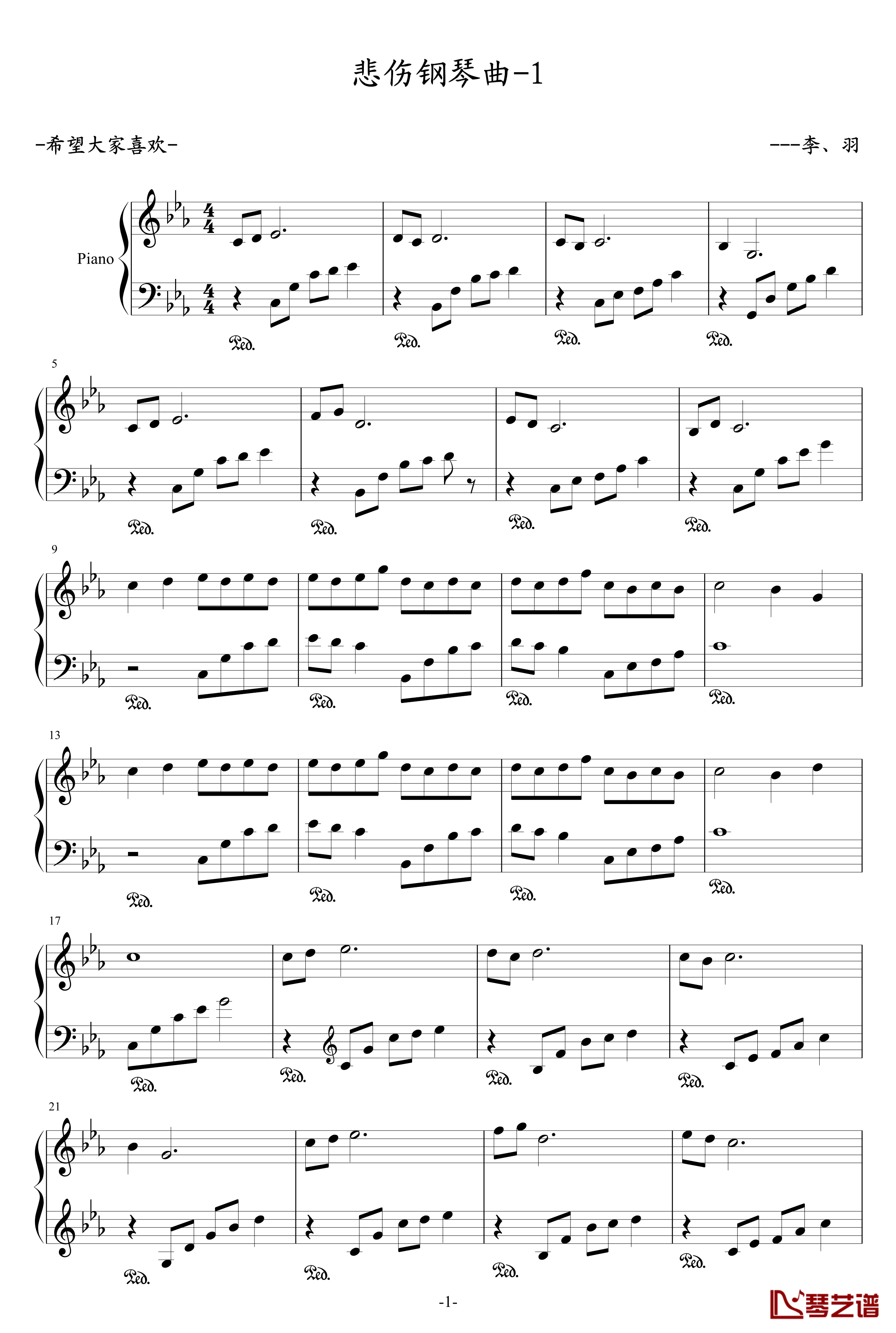 悲伤钢琴曲钢琴谱-1-李羽1