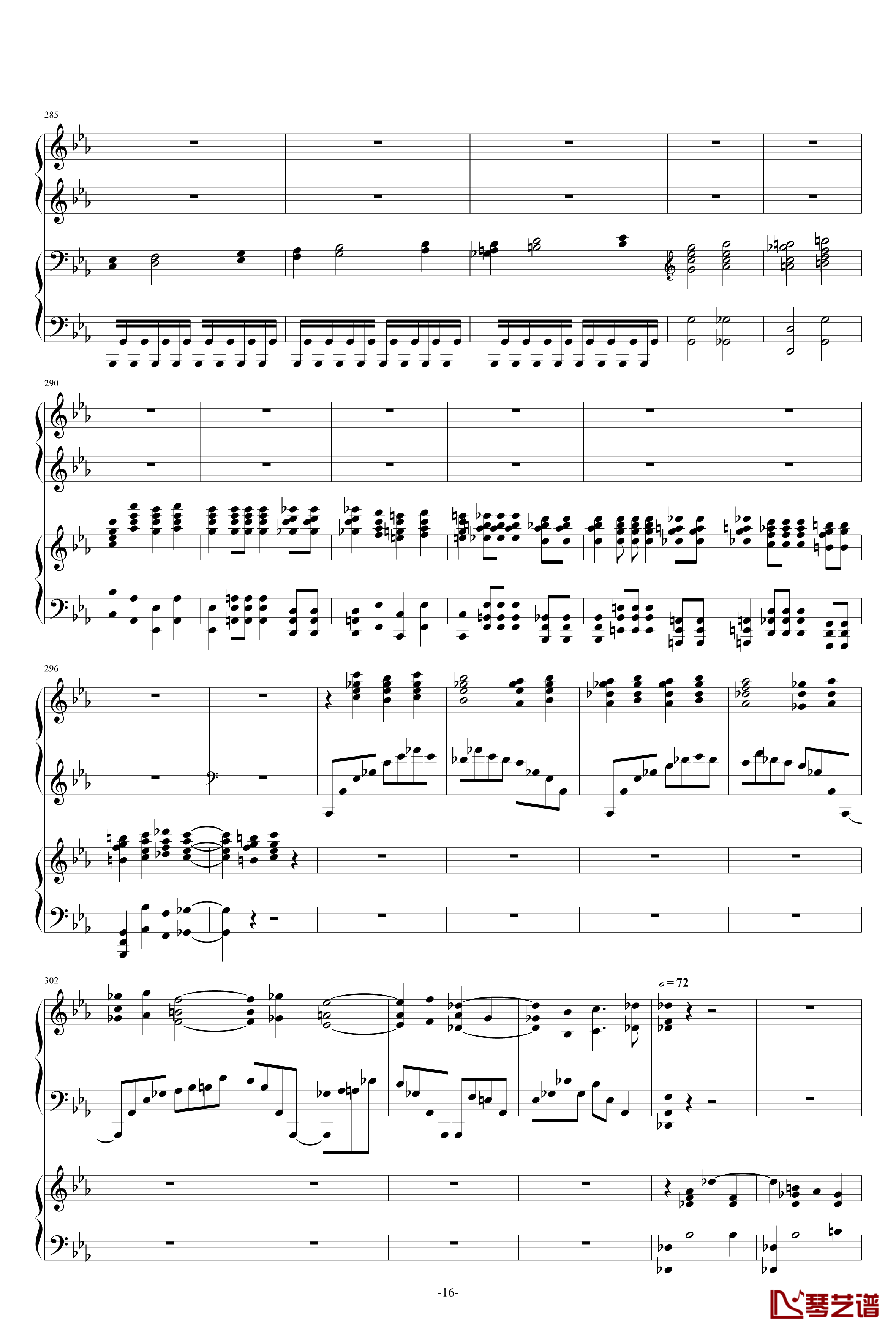 第二钢琴协奏曲第三乐章钢琴谱-拉赫玛尼诺夫16