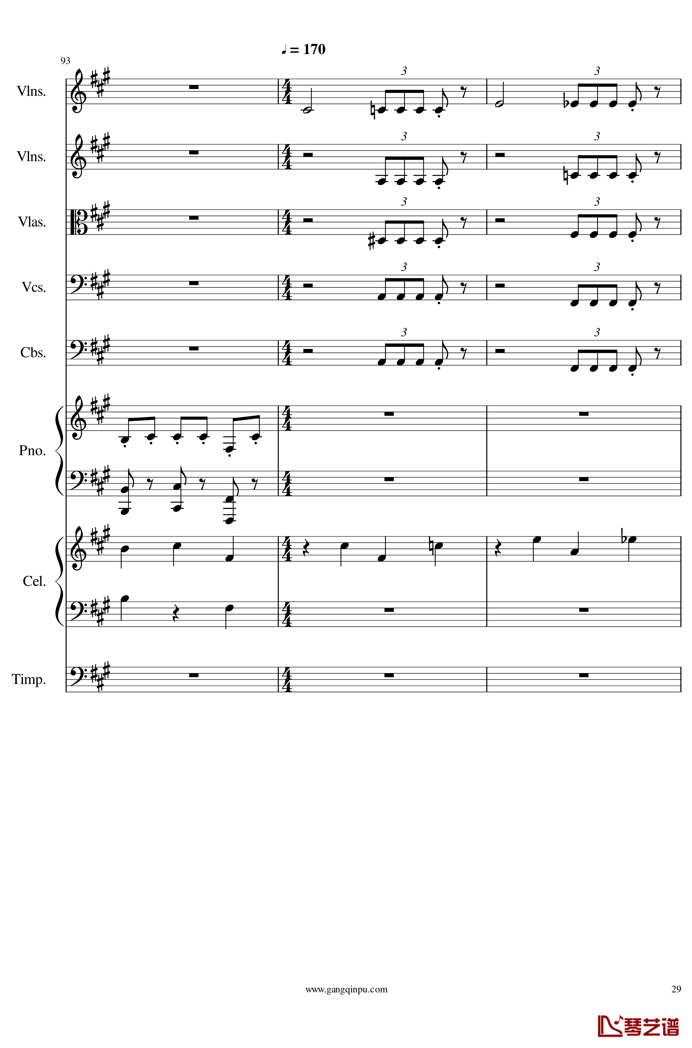 光高校庆序曲Op.44钢琴谱-一个球29