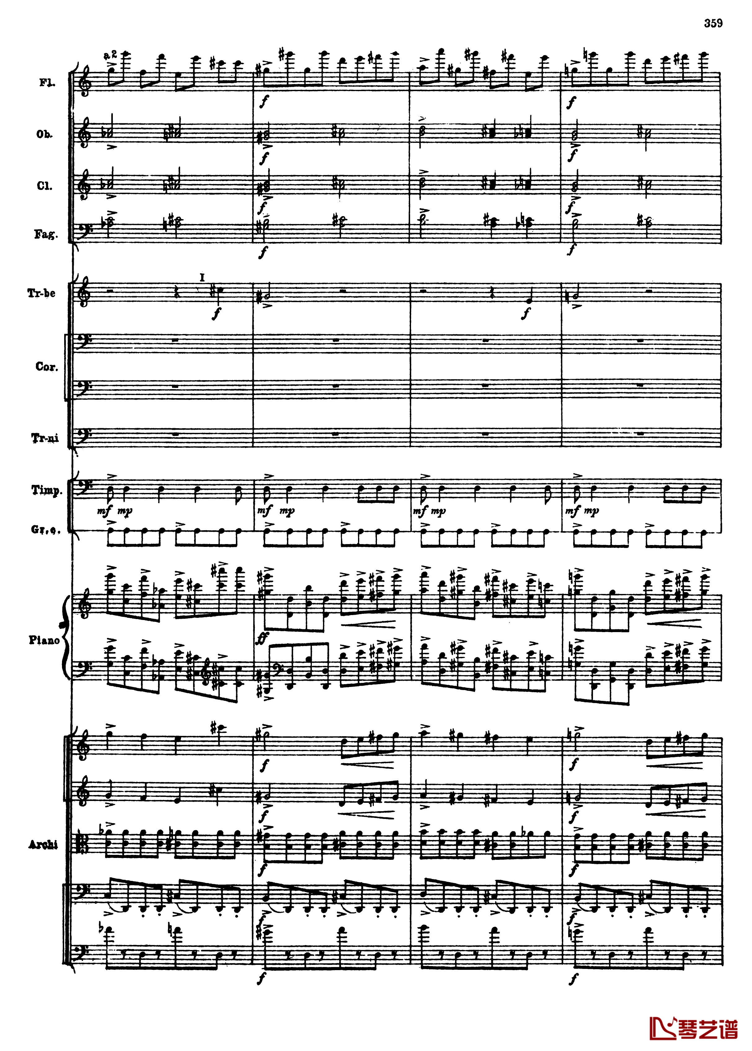 普罗科菲耶夫第三钢琴协奏曲钢琴谱-总谱-普罗科非耶夫91