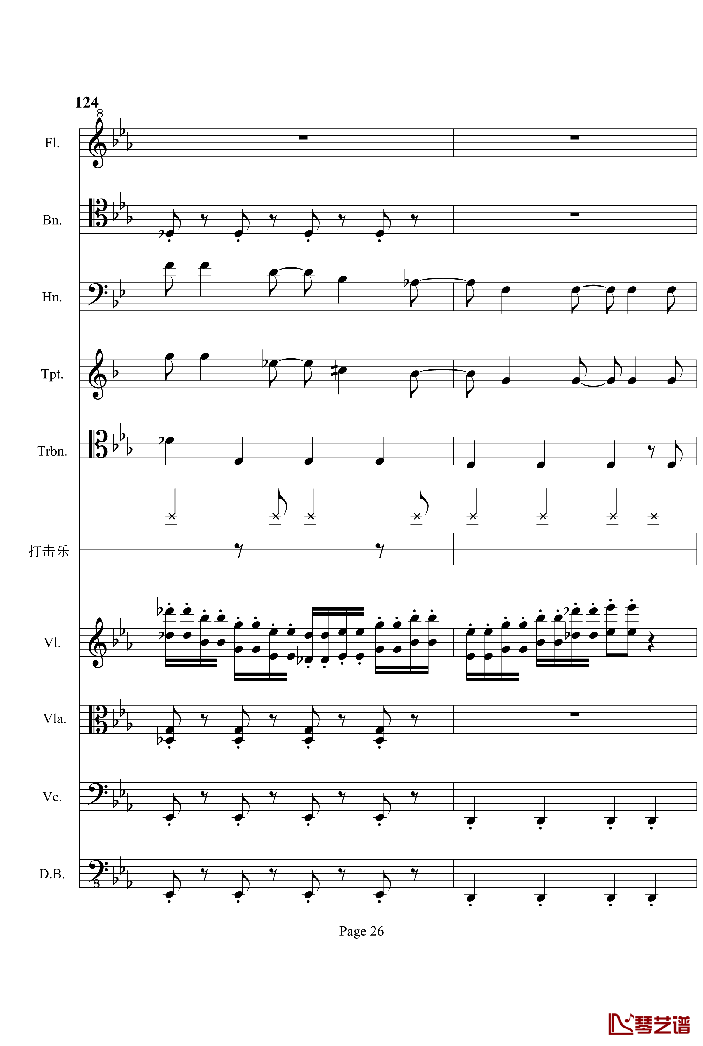 第三交响曲钢琴谱-梦幻的传说-项道荣26