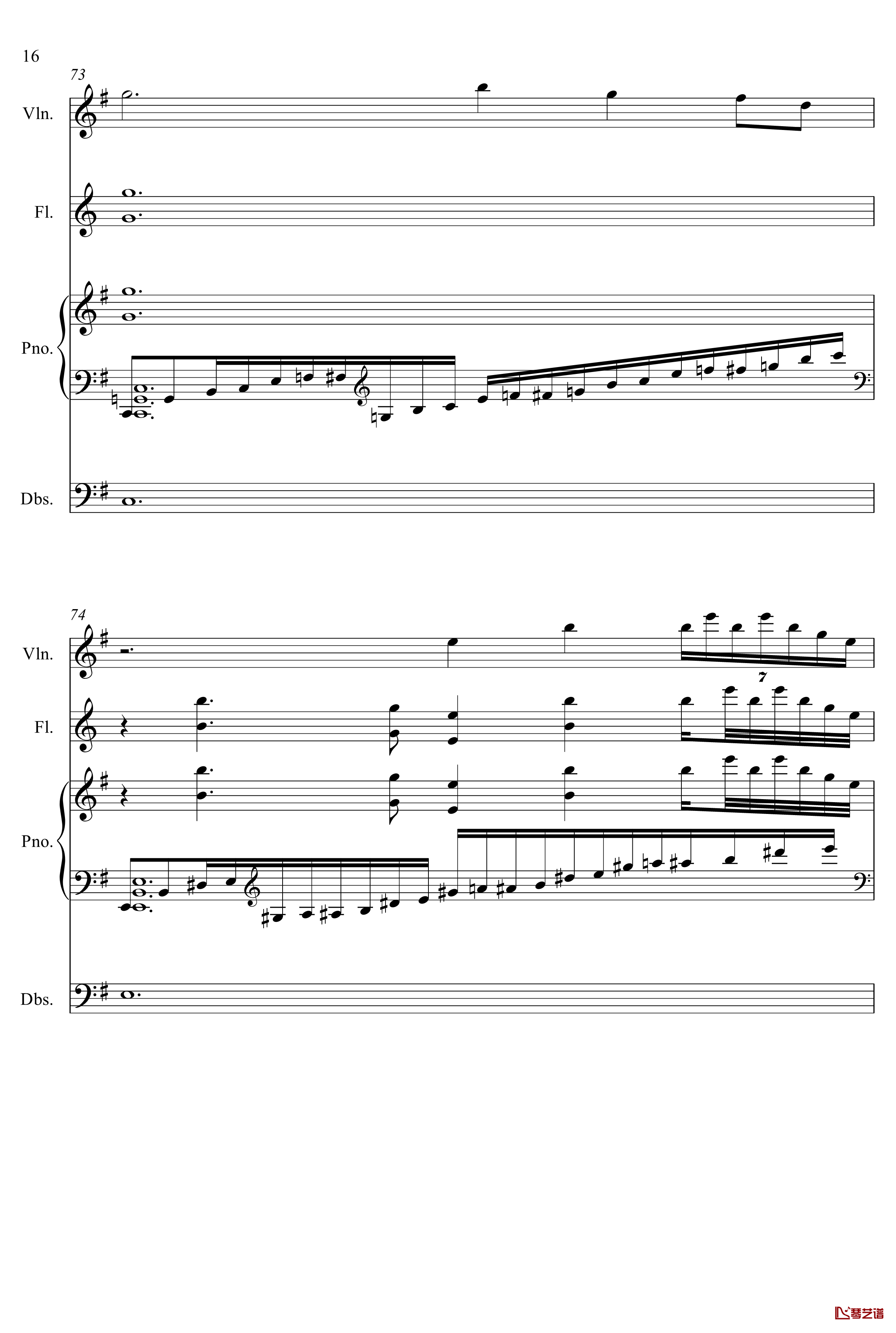 天山钢琴谱-yewwc16