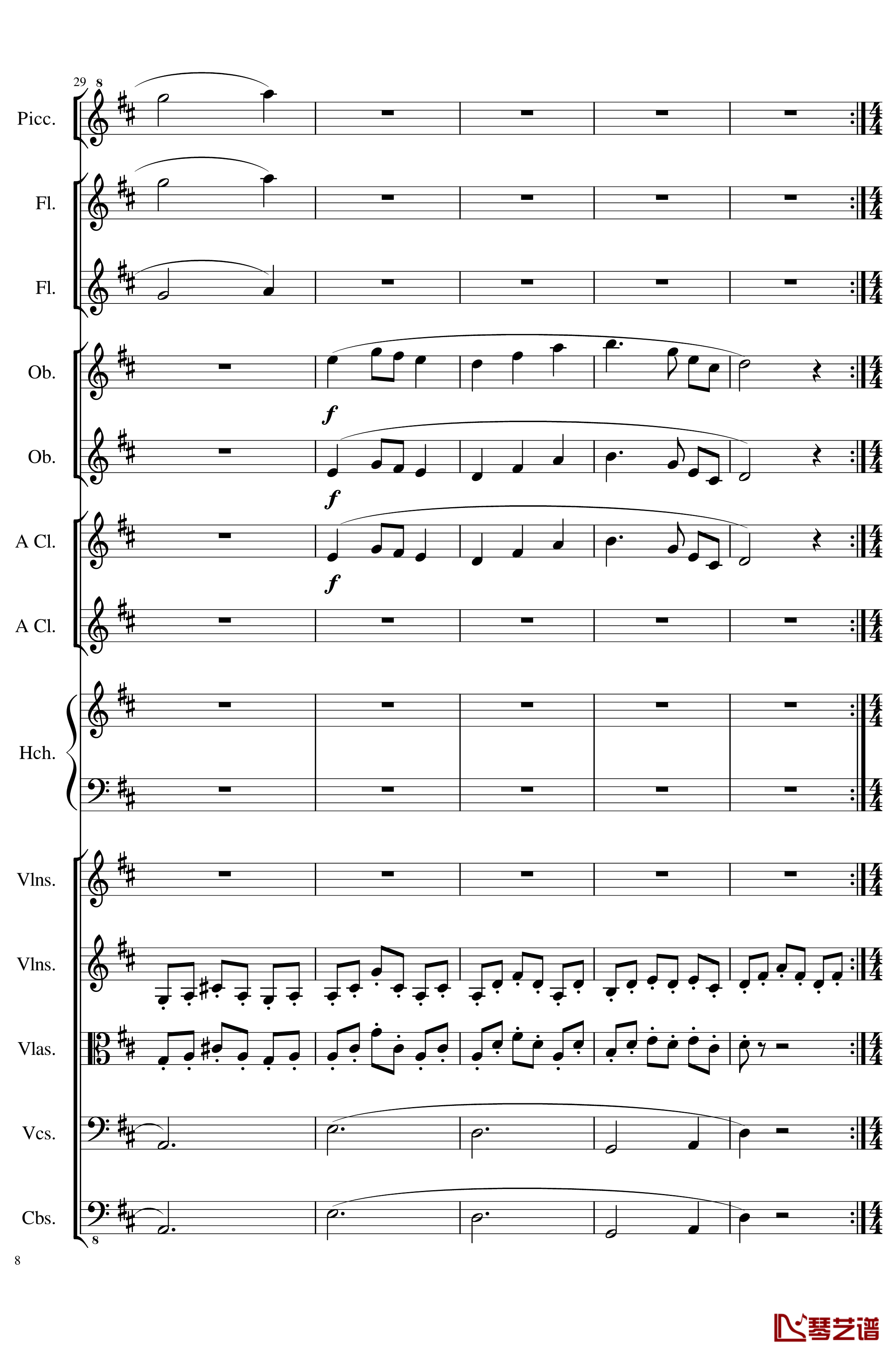 7 Contredanses No.1-7, Op.124钢琴谱-7首乡村舞曲，第一至第七，作品124-一个球8