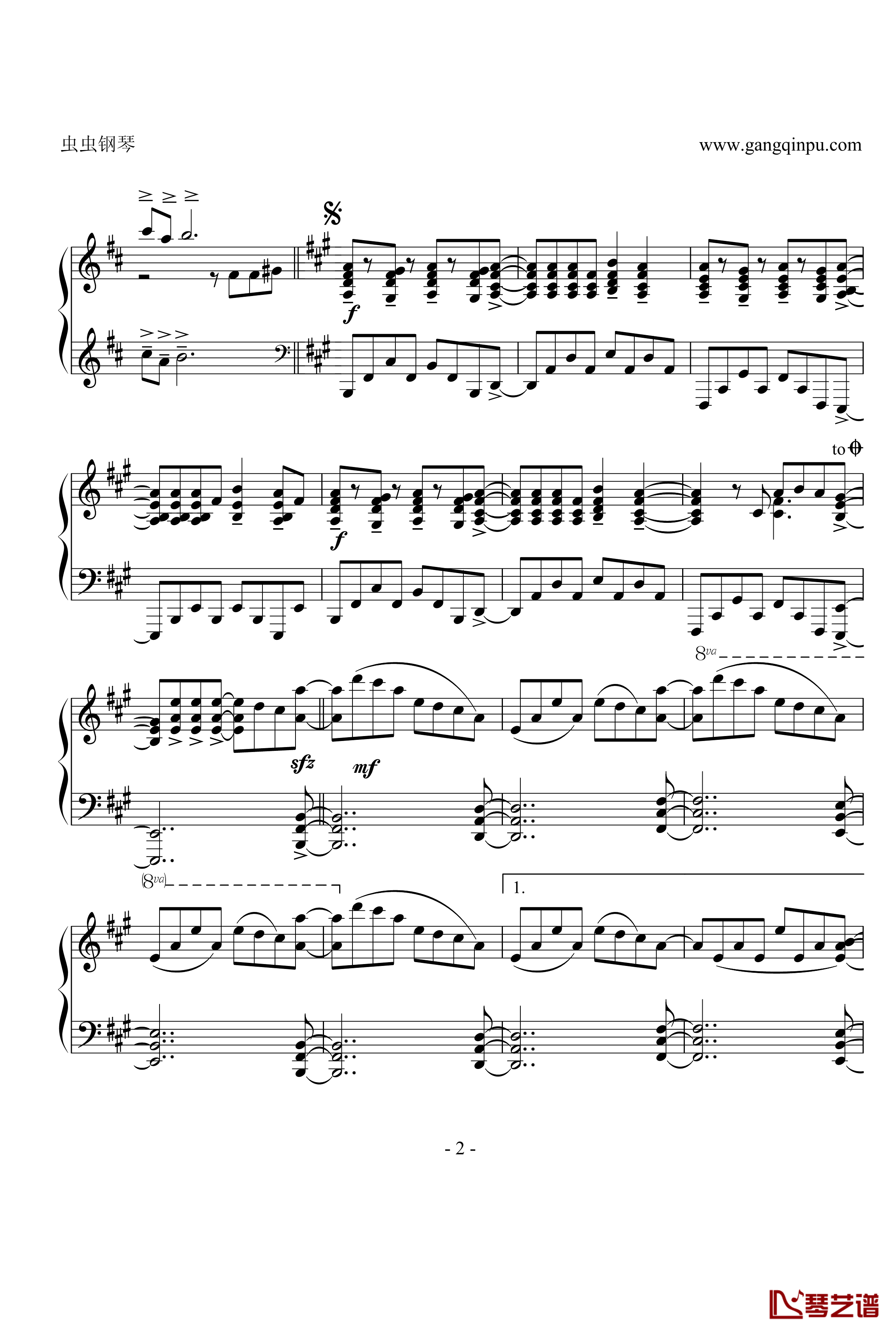GENIE钢琴谱-少女时代2