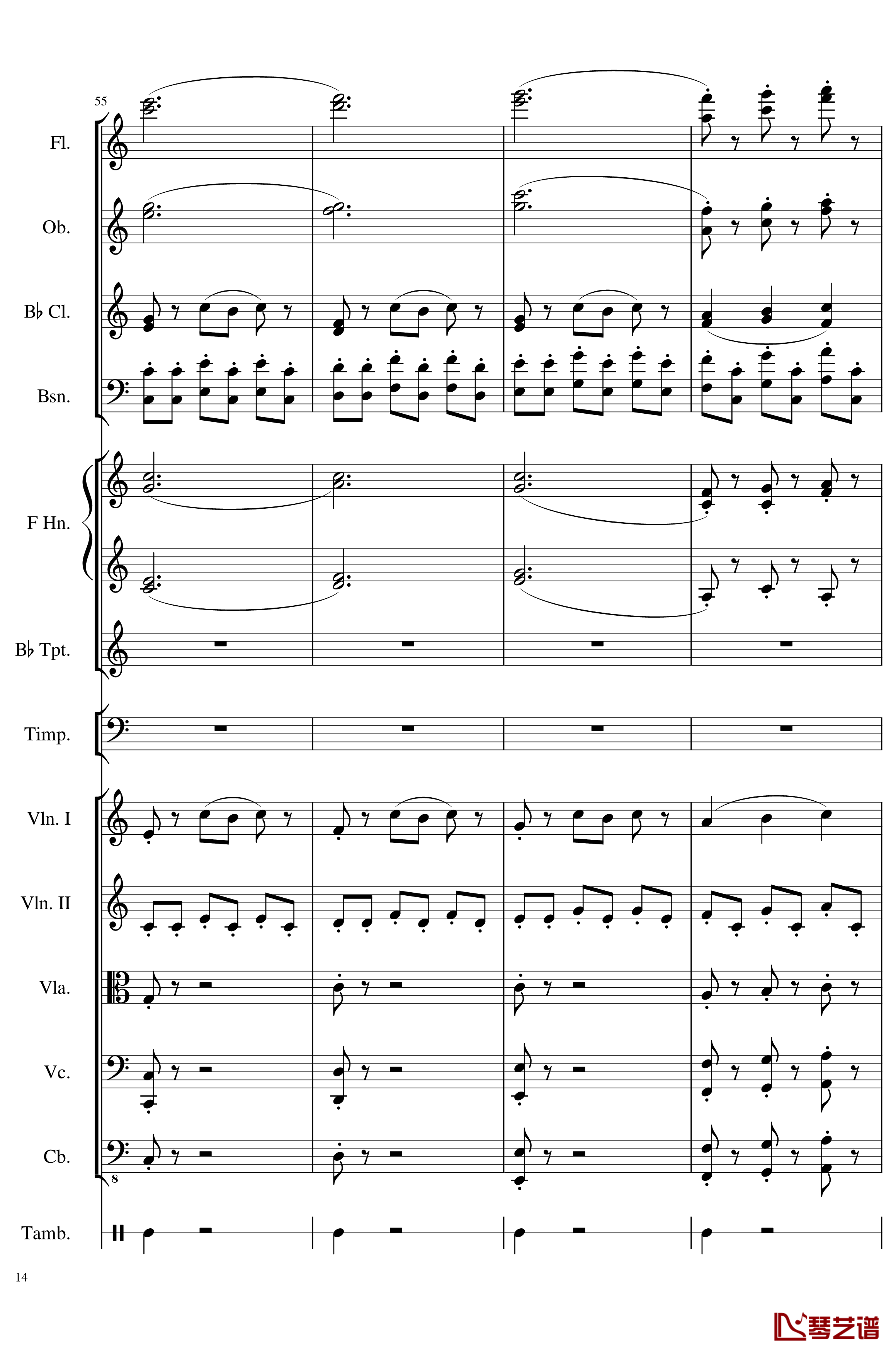 4 Contredanse for Chamber Orchestra, Op.120No.1钢琴谱-一个球14