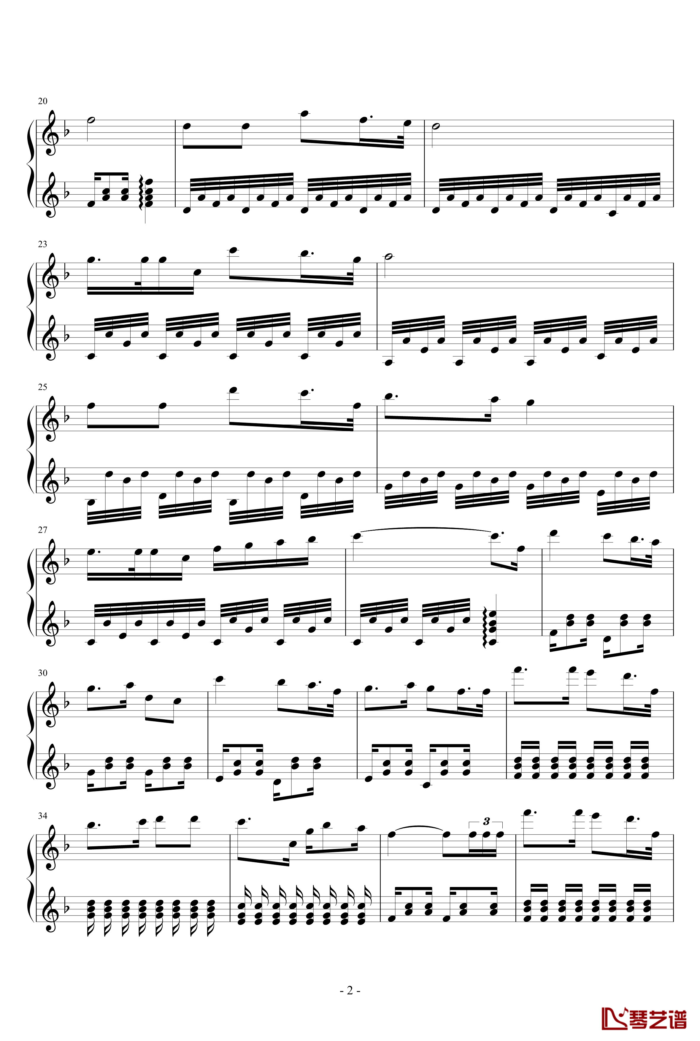 乐山一中校歌钢琴谱-非正式版2