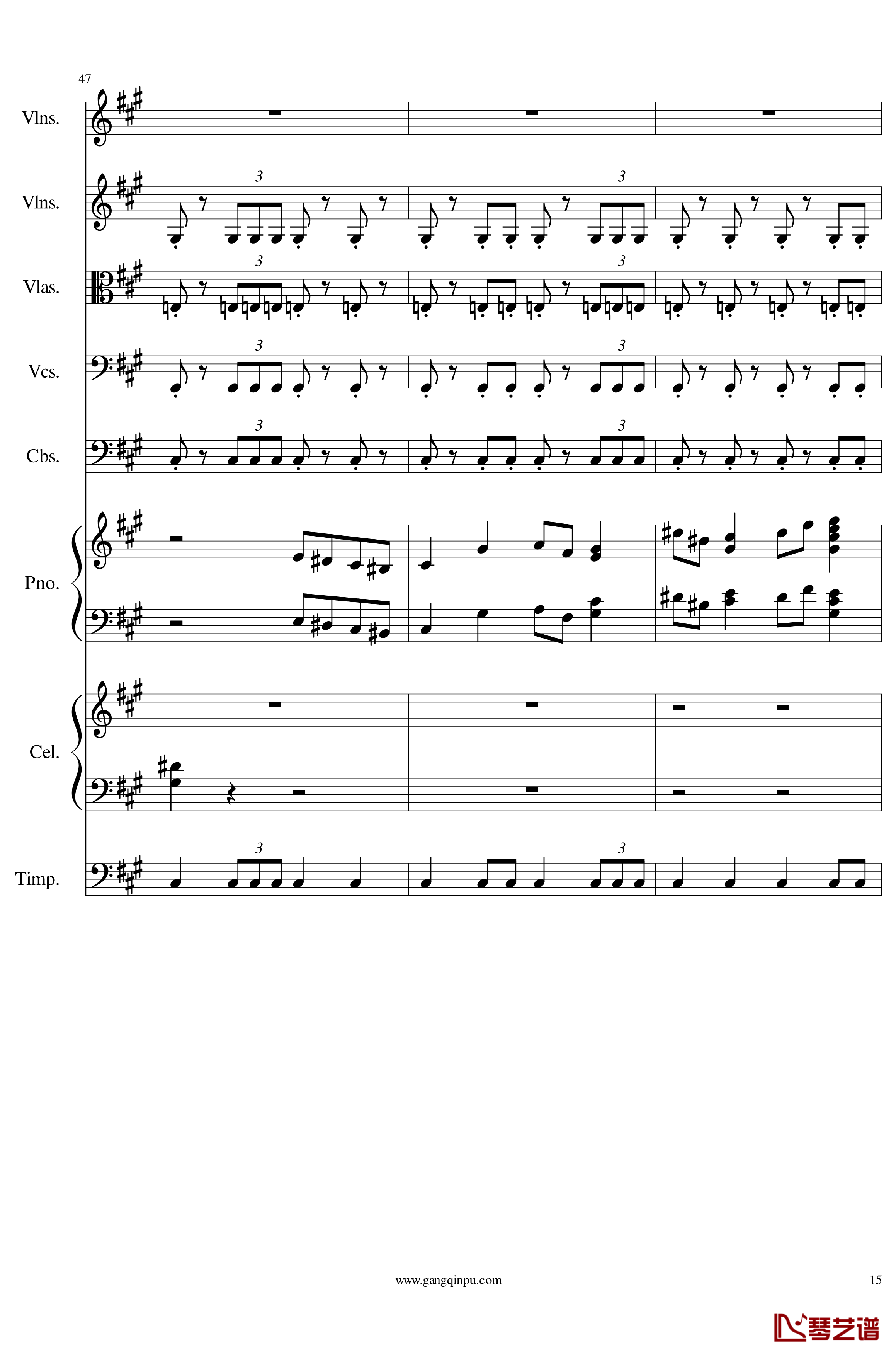 光高校庆序曲Op.44钢琴谱-一个球15