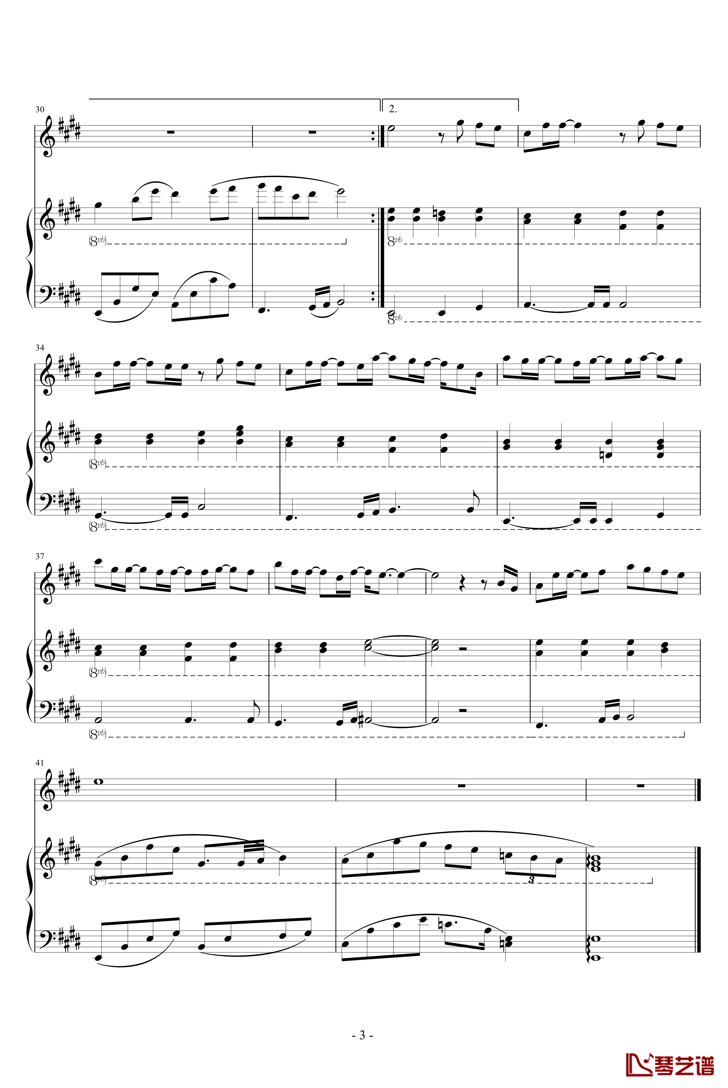 最长的电影钢琴谱-小爱克版-周杰伦3
