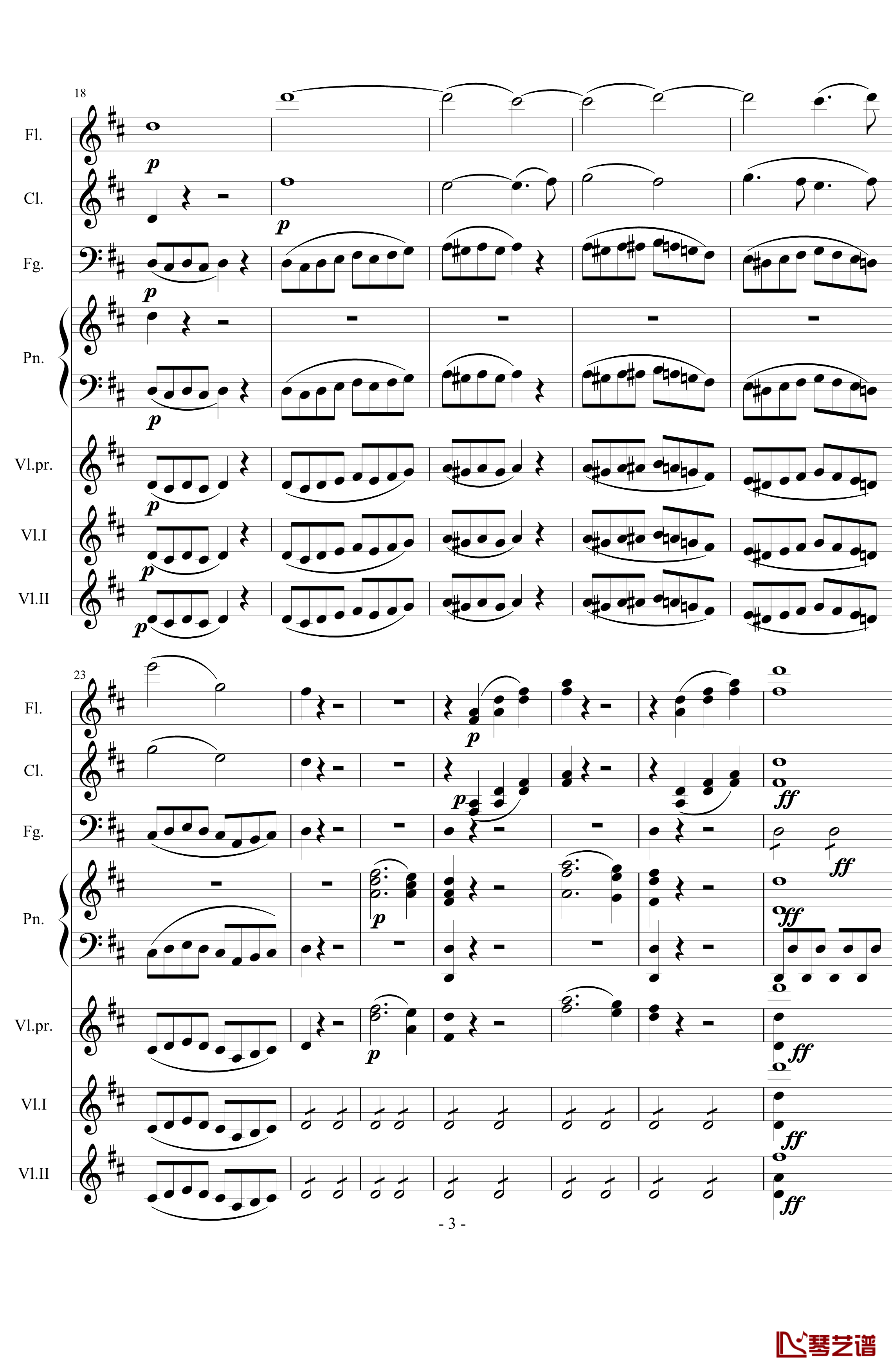 费加罗的婚礼钢琴谱-莫扎特3