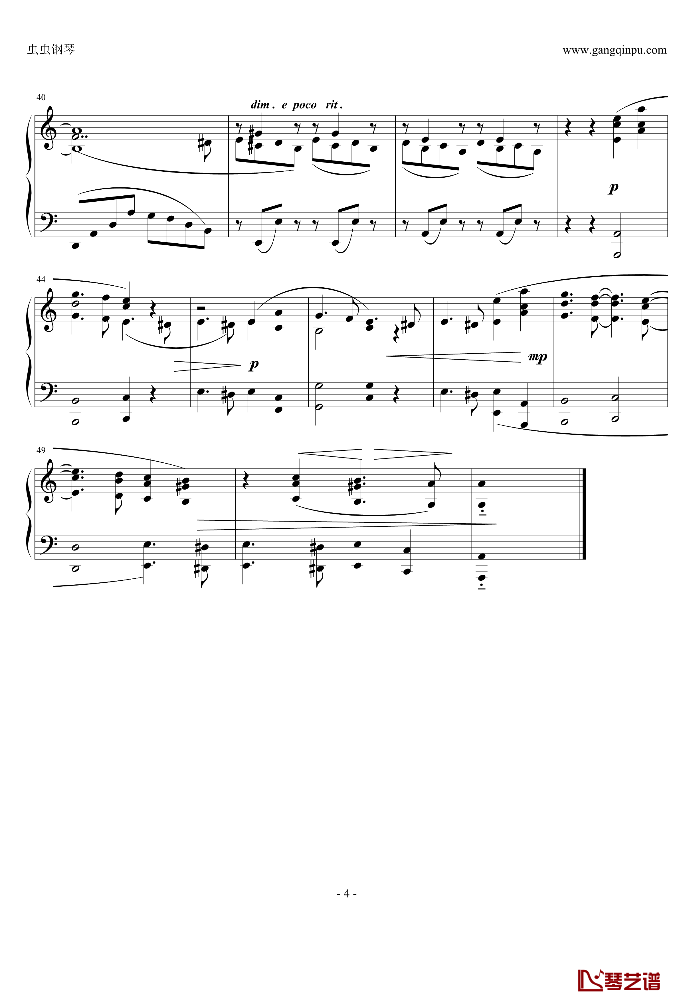 间奏曲钢琴谱Op.76 No.7-勃拉姆斯4