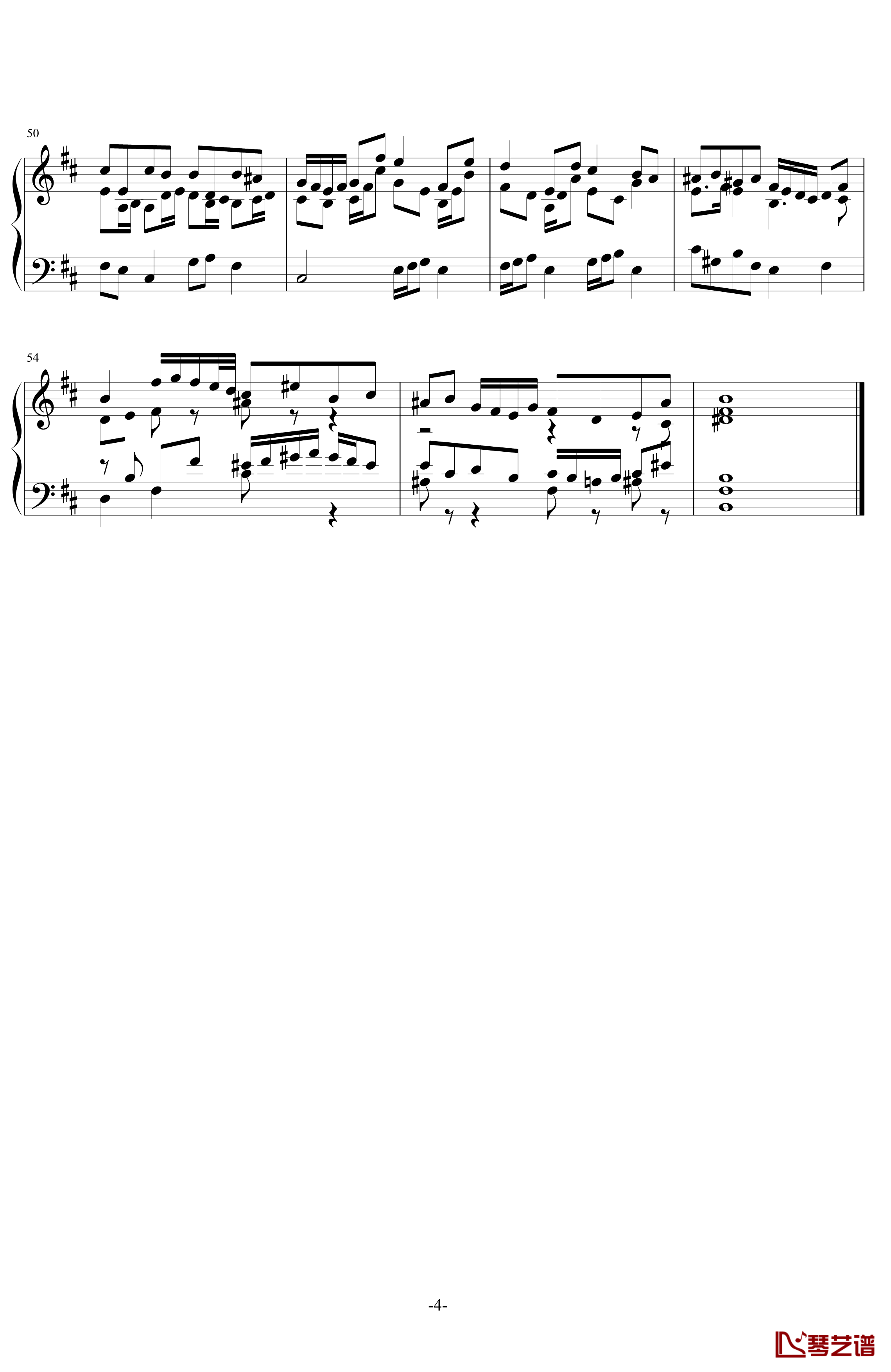 B小调赋格钢琴谱-Ver 2011.8-舍勒七世4