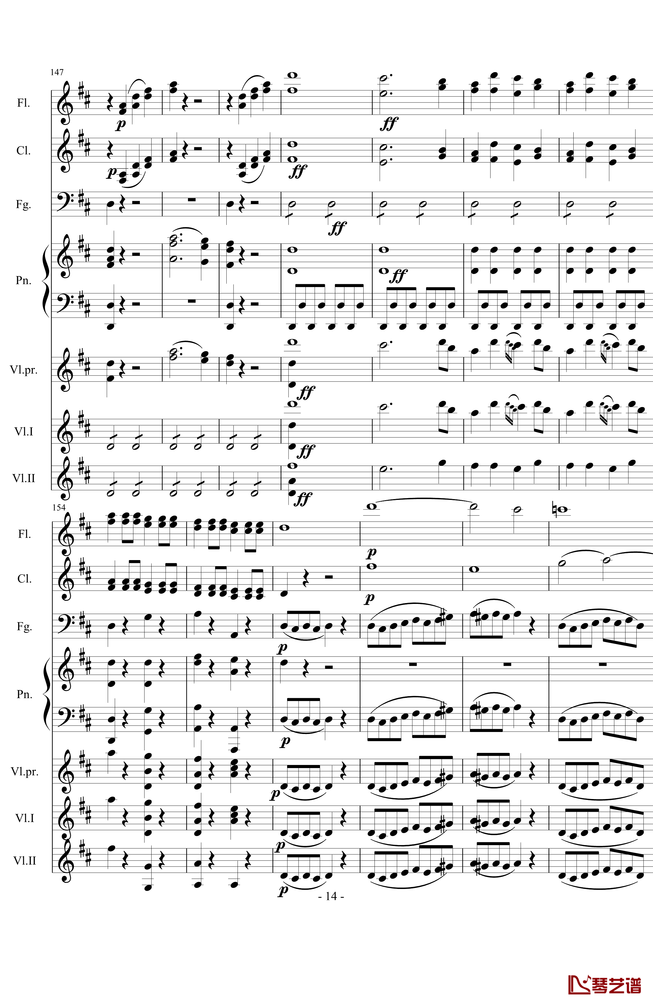 费加罗的婚礼钢琴谱-莫扎特14