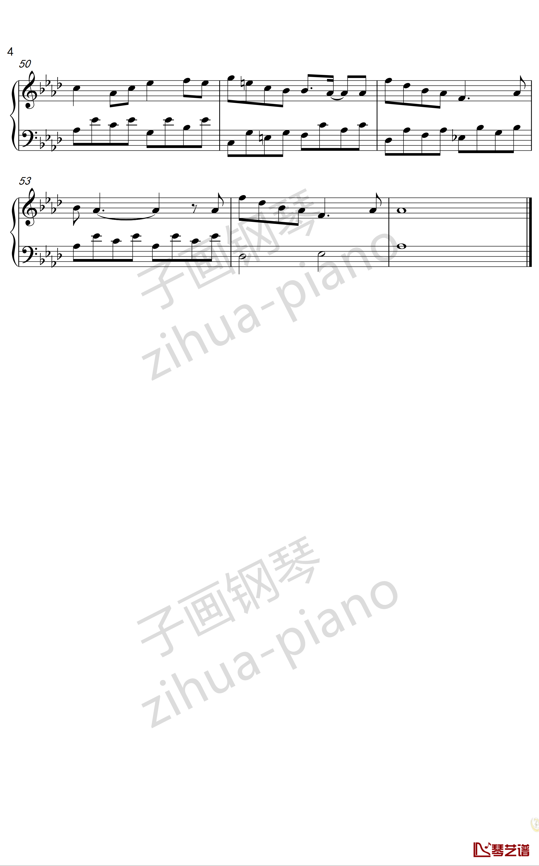 凤凰花开的路口钢琴谱-林志炫-子画钢琴治愈版4