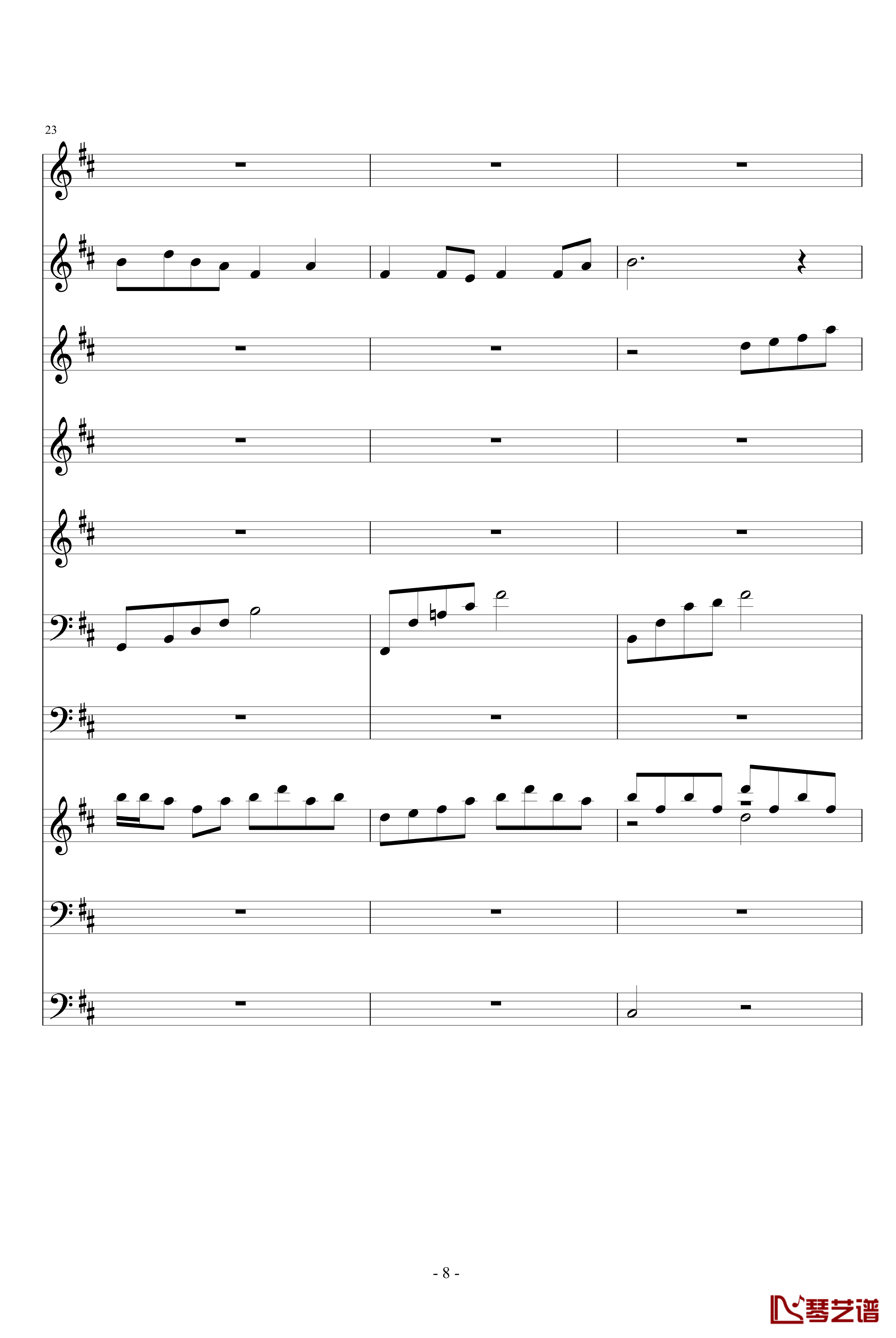 月落暗香坡钢琴谱-巴乌、笛子、琵琶、二胡、古筝-peterkingily8