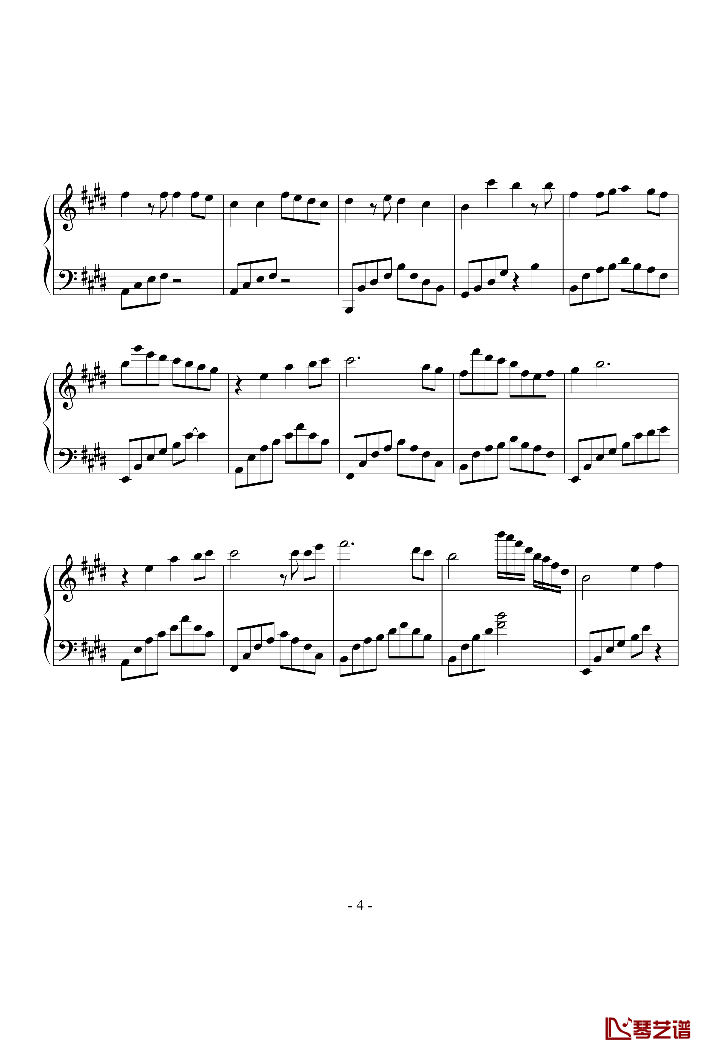 同一首歌钢琴谱-完整版-毛阿敏4