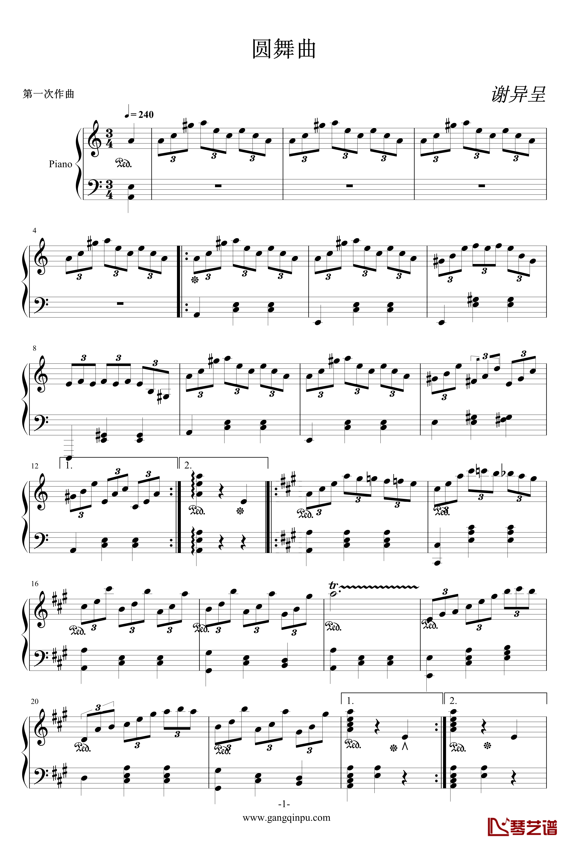 圆舞曲钢琴谱-straightforward1