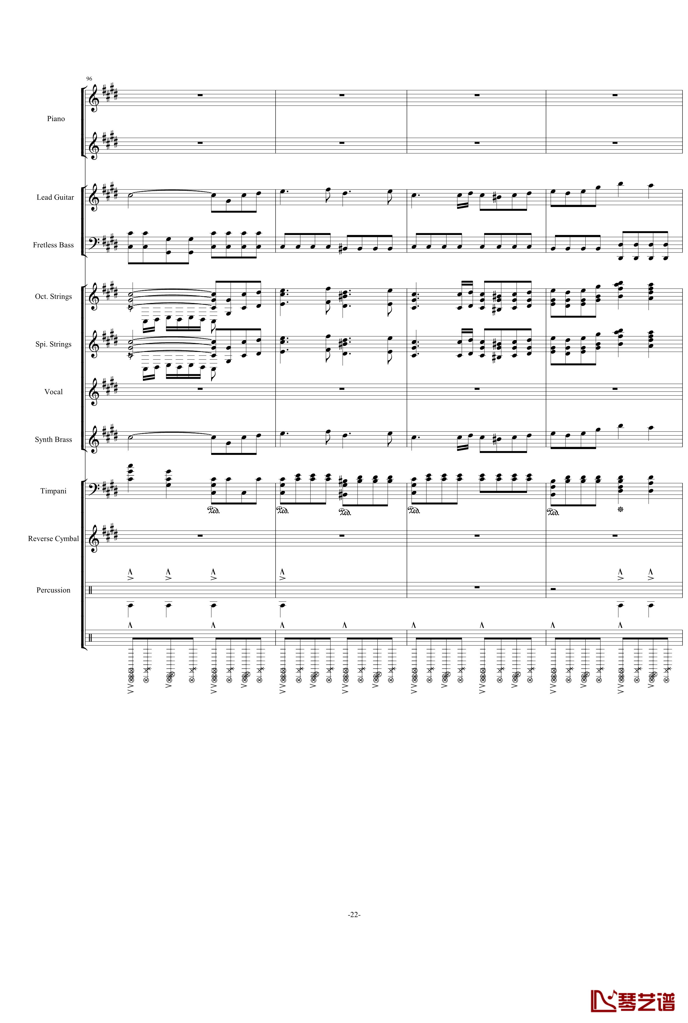 V3钢琴谱-劲乐团-完美震撼总谱22