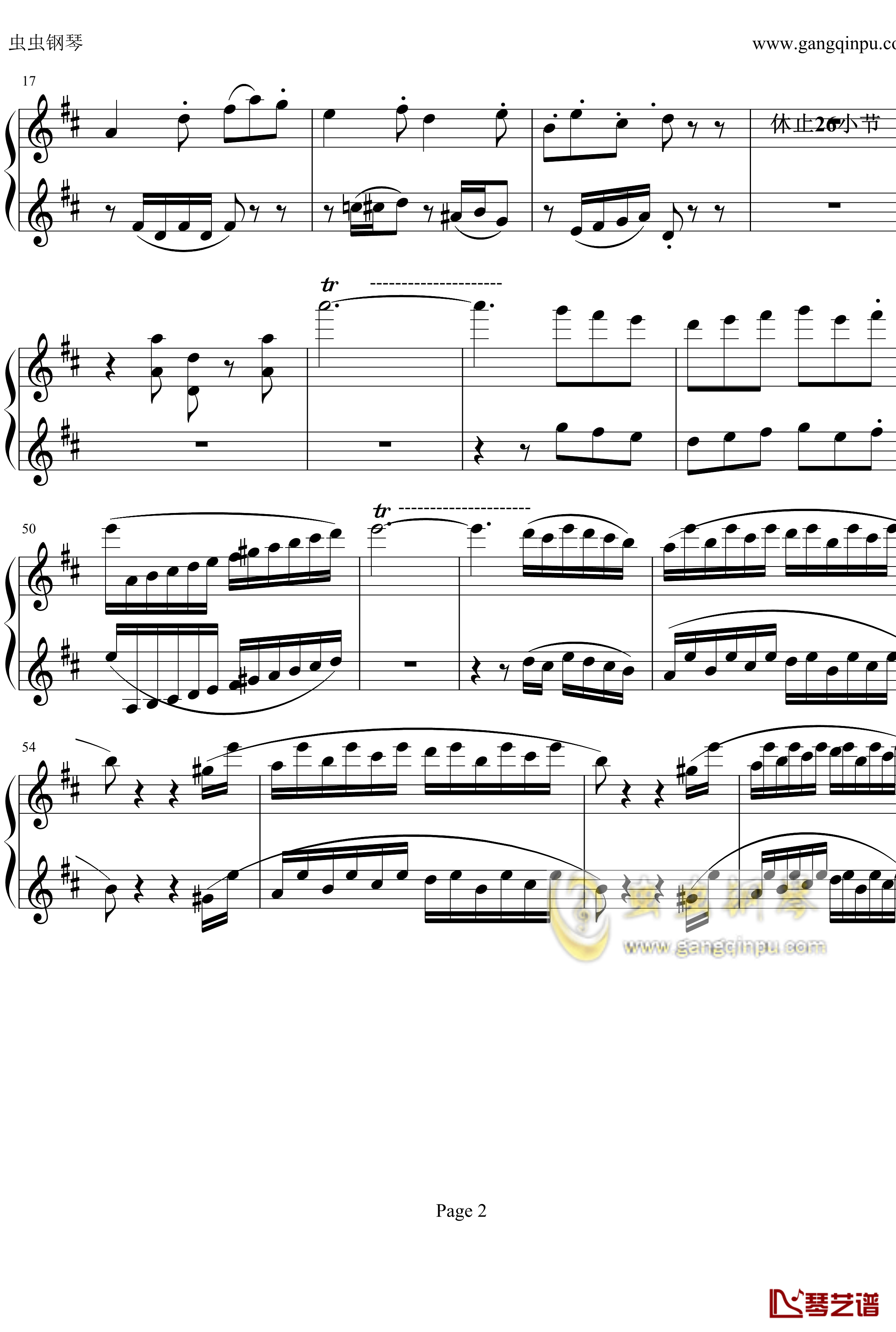 贝多芬钢琴协奏曲Op61第三乐章钢琴谱-贝多芬2