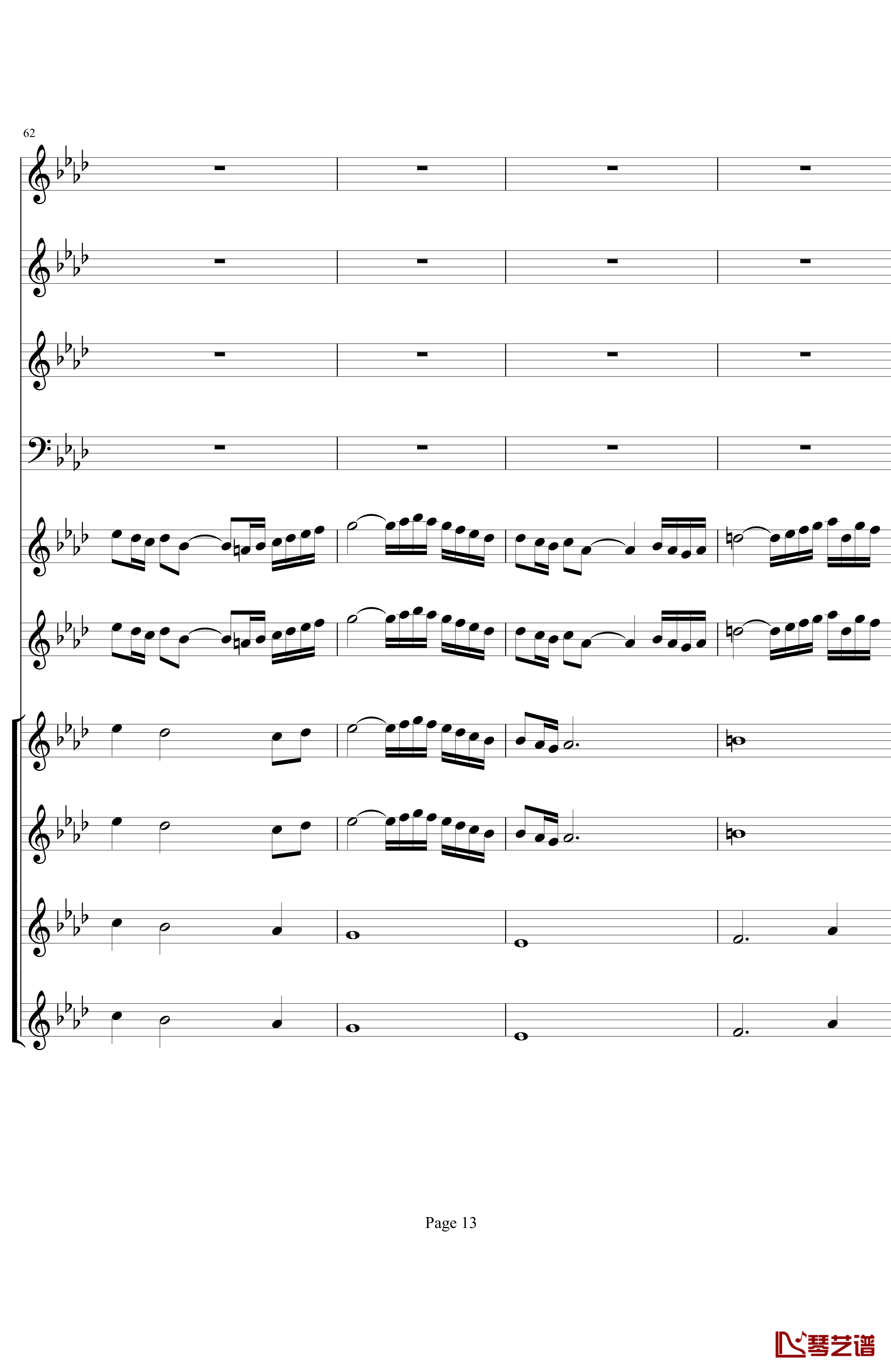 双童声协奏曲钢琴谱-Concerto Pour Deux Voix-合唱版-Saint-Preux13