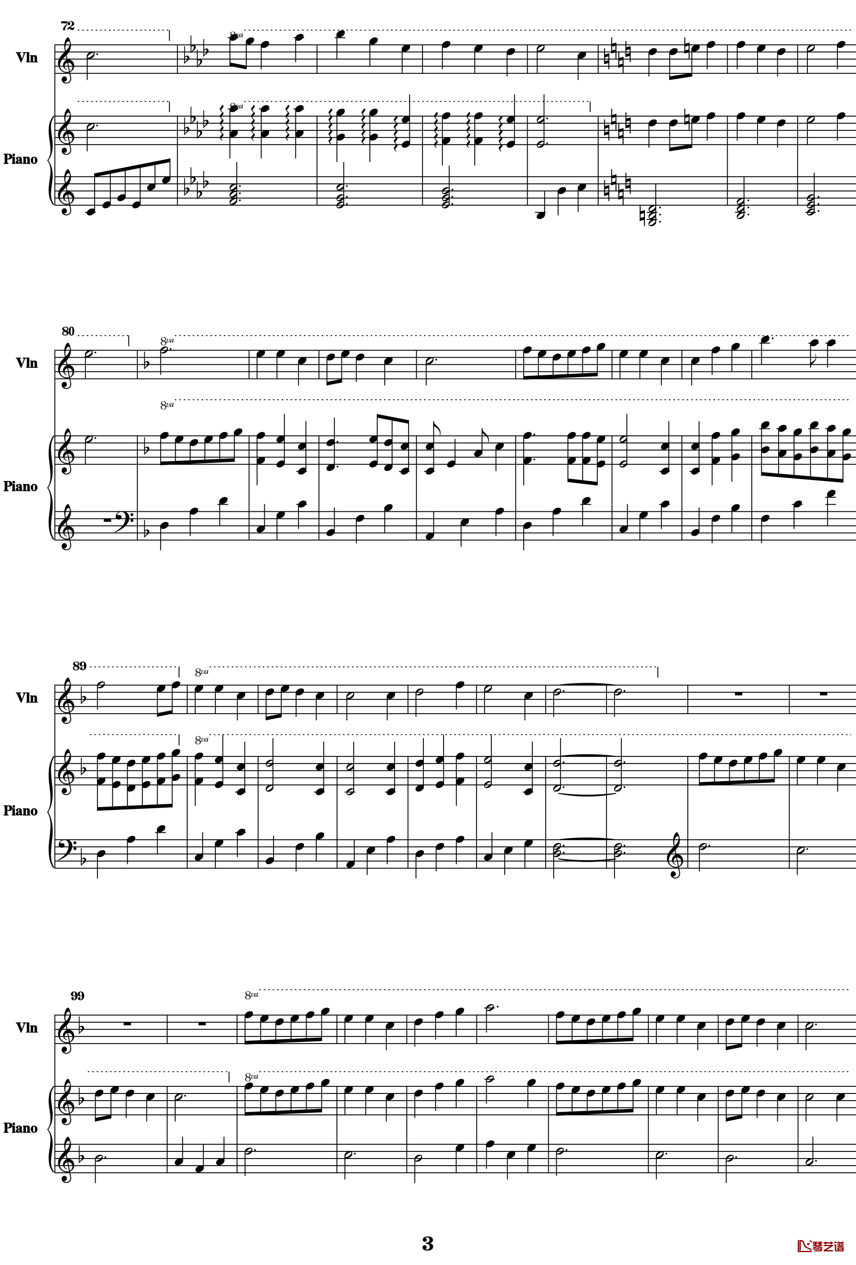 蕾西钢琴谱-小提琴钢琴合奏版-潘朵拉之心3