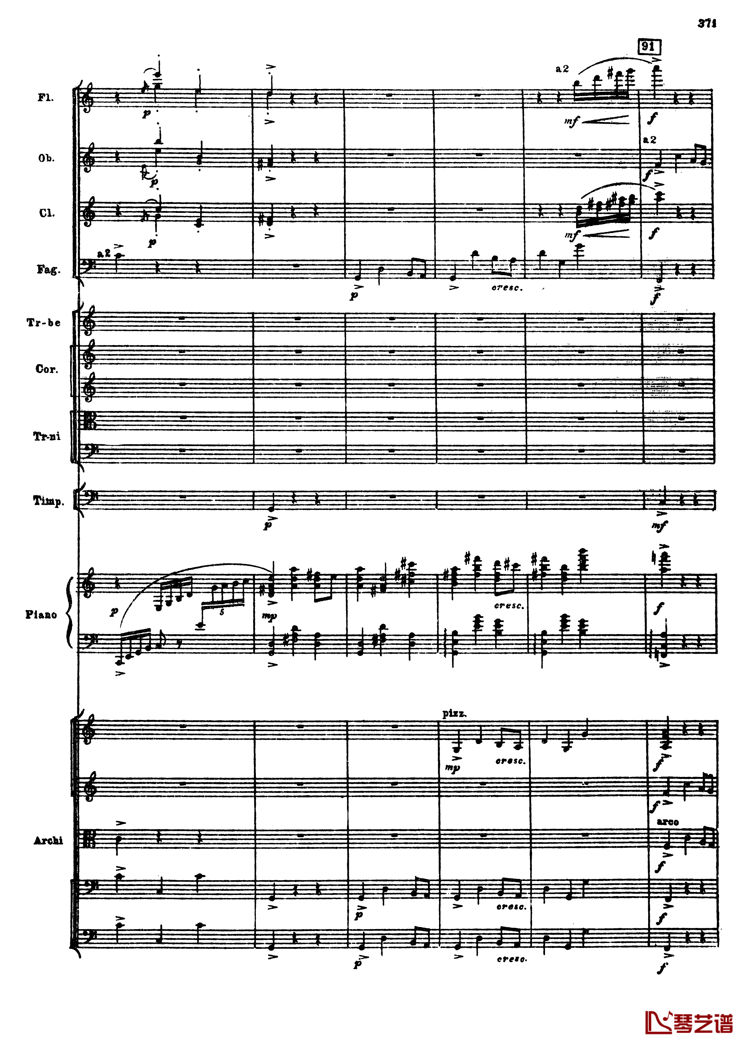 普罗科菲耶夫第三钢琴协奏曲钢琴谱-总谱-普罗科非耶夫103