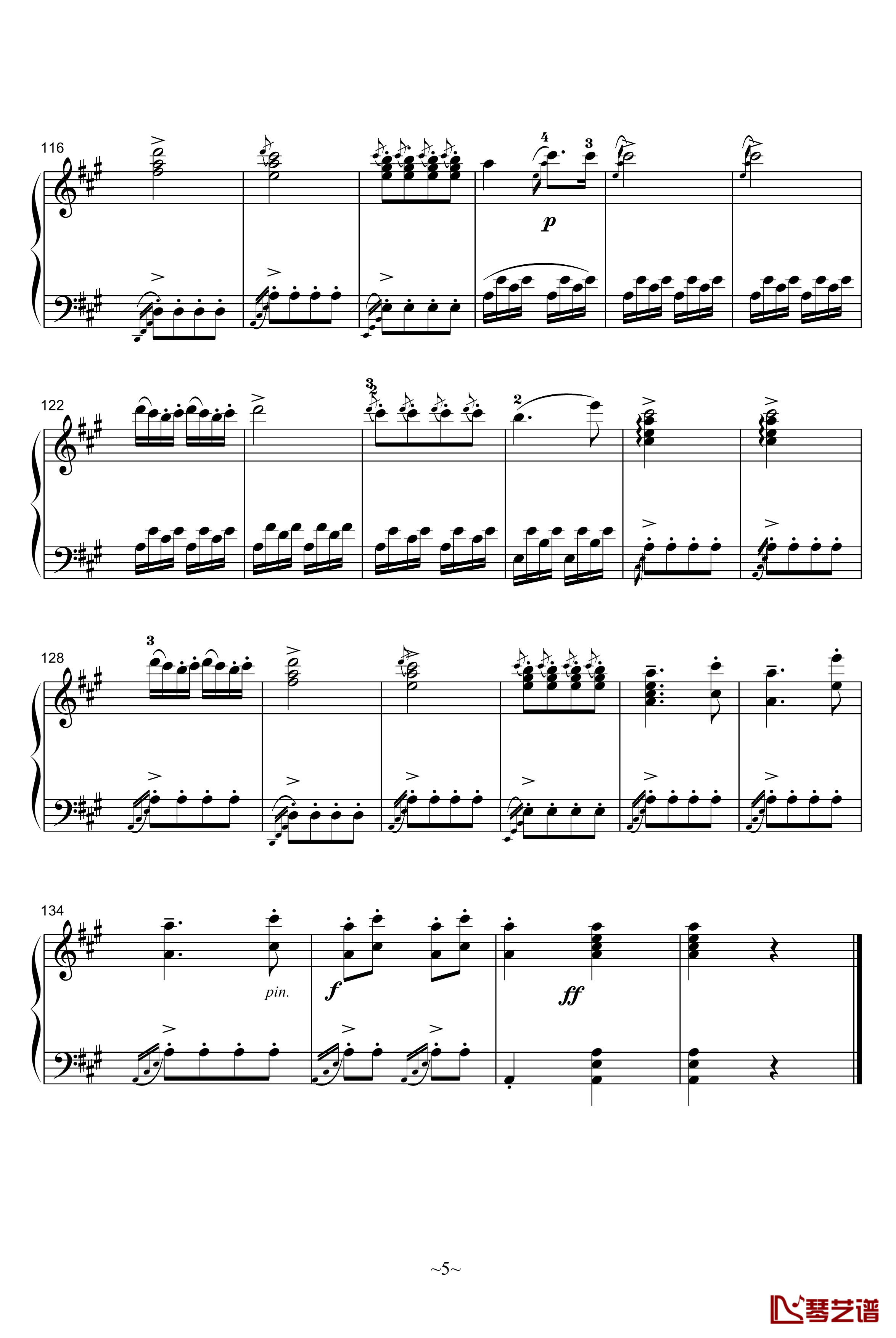 A大调奏鸣曲第三乐章钢琴谱-莫扎特5