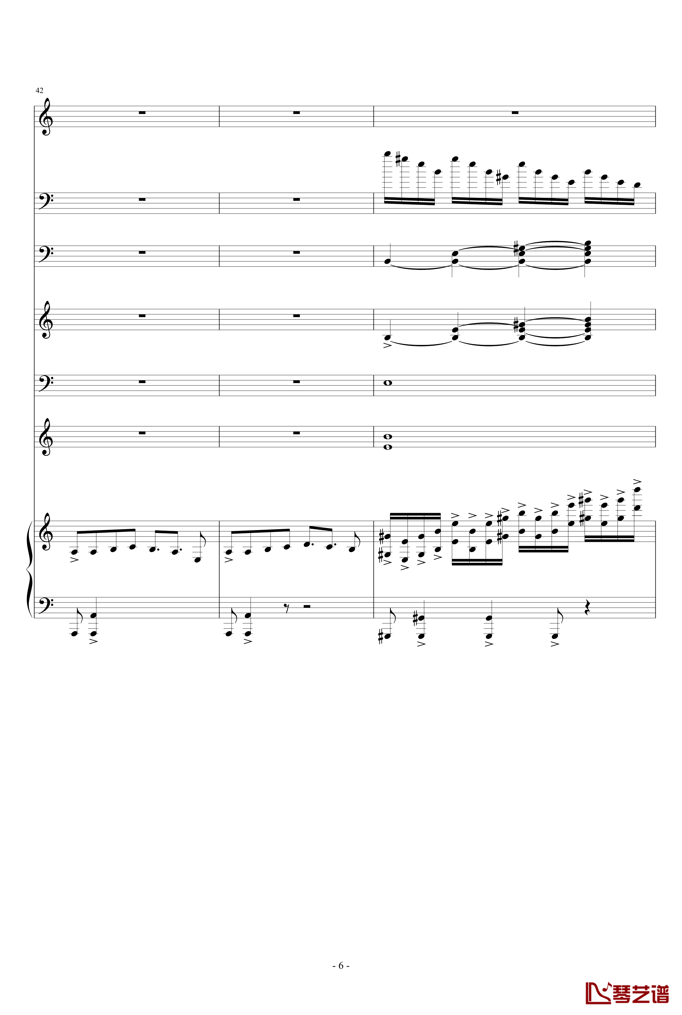 Raining heart钢琴谱-Gicco6