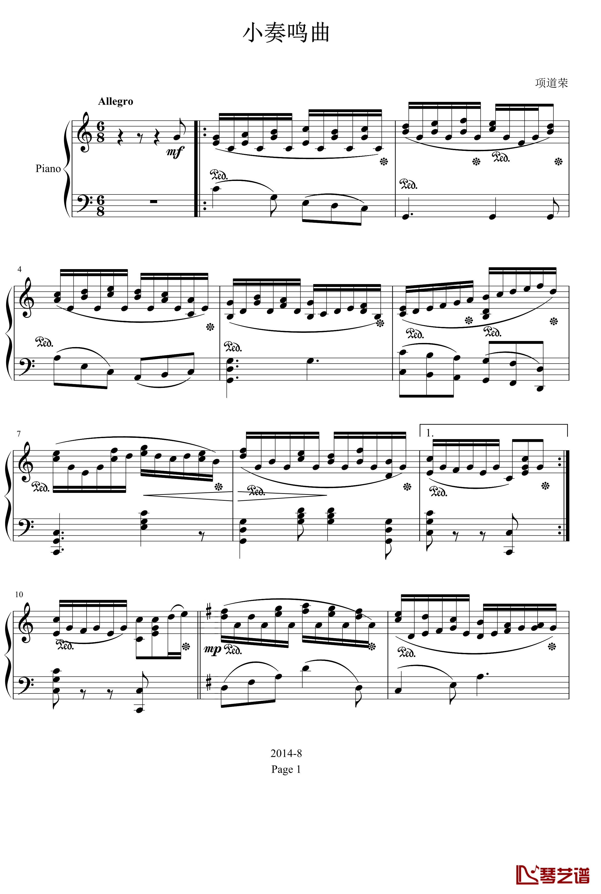 小奏鸣曲钢琴谱-C大调-项道荣1